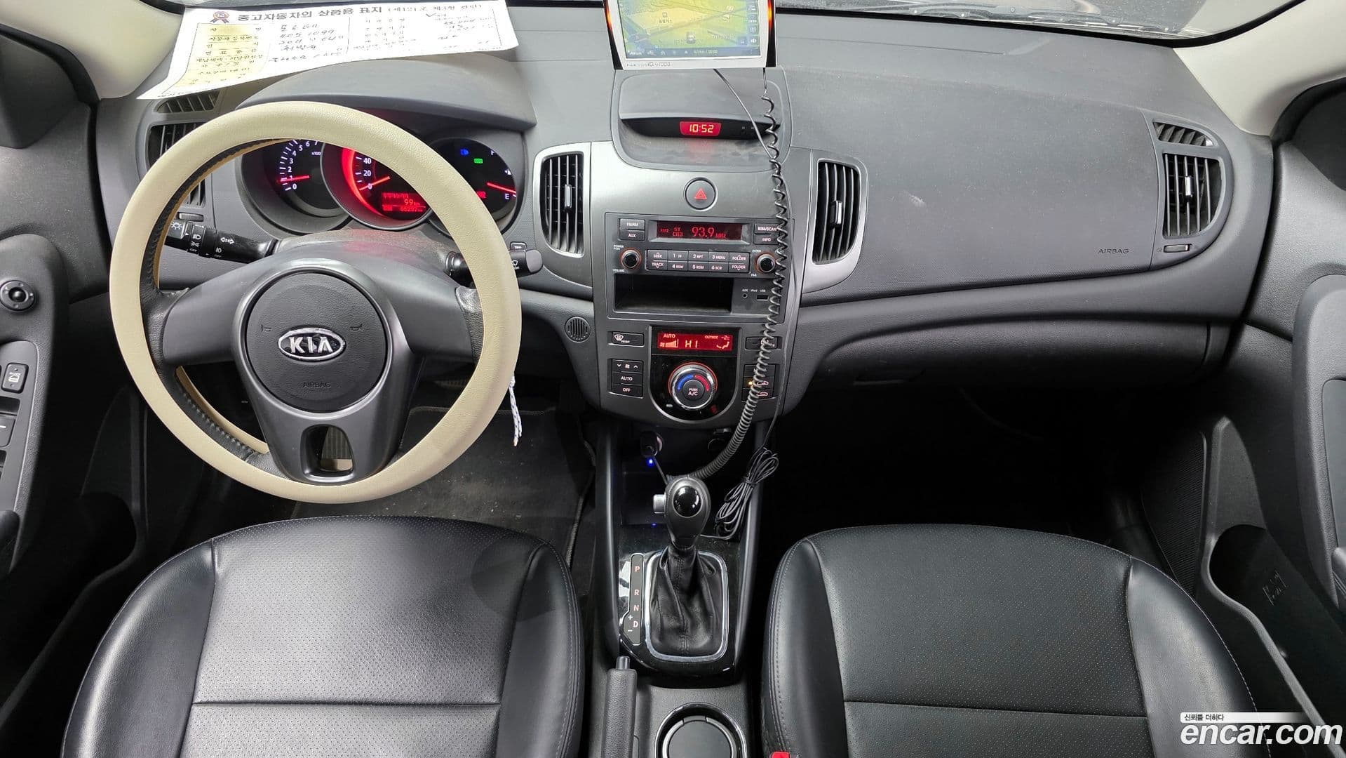 Main__Slider__Photo:Porte Kia 2011.3-6