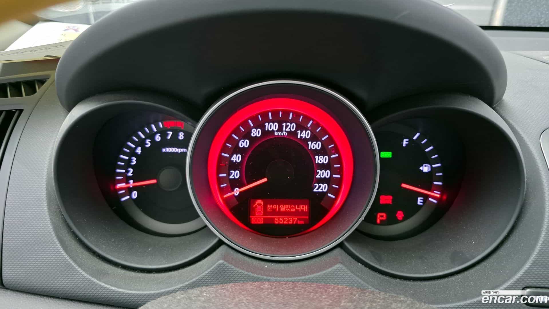 Porte Kia 2011.3-INNER-008