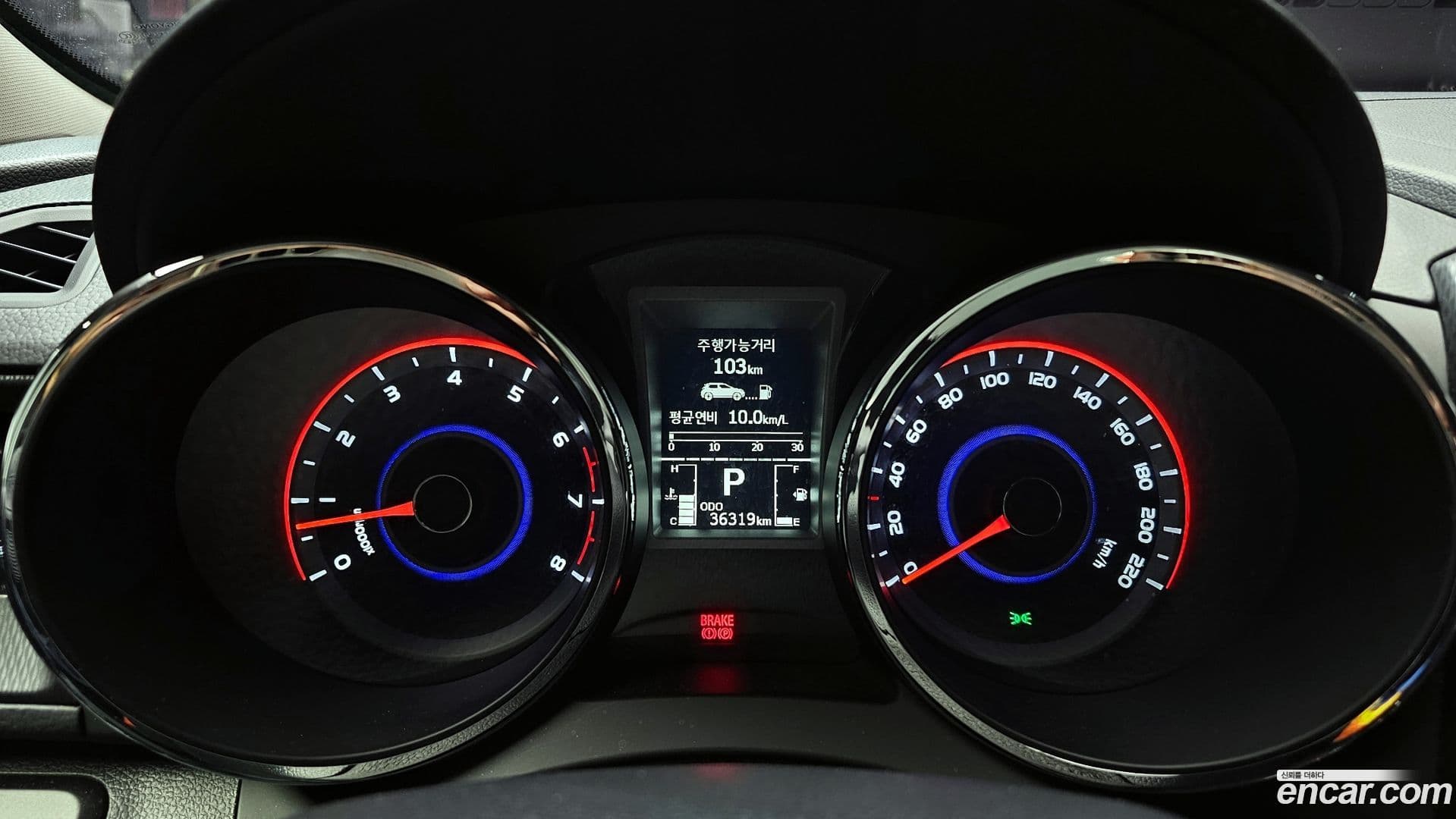 Main__Slider__Photo:TIBOLI KG_Mobility_Ssangyong 2019.1-7