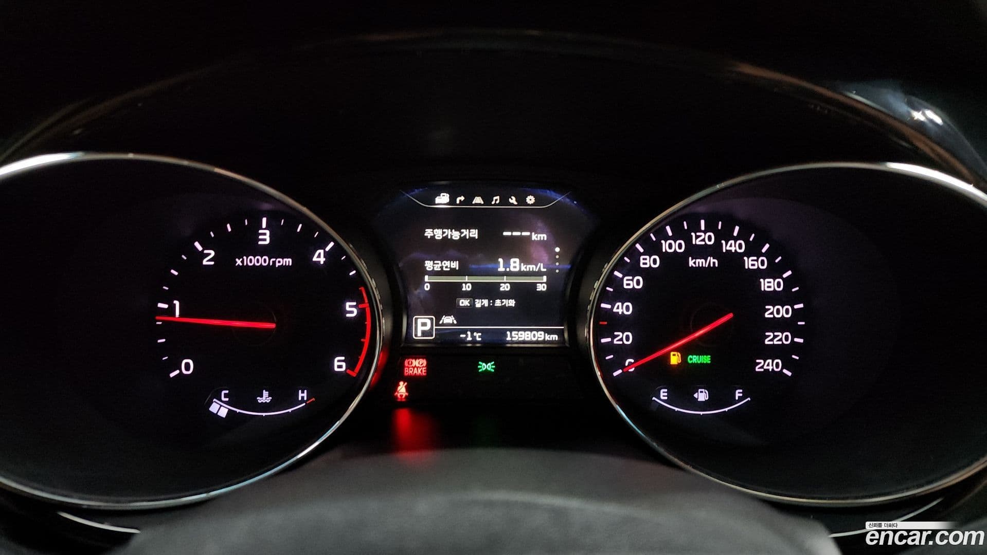 Main__Slider__Photo:Canival Kia 2016.1-7