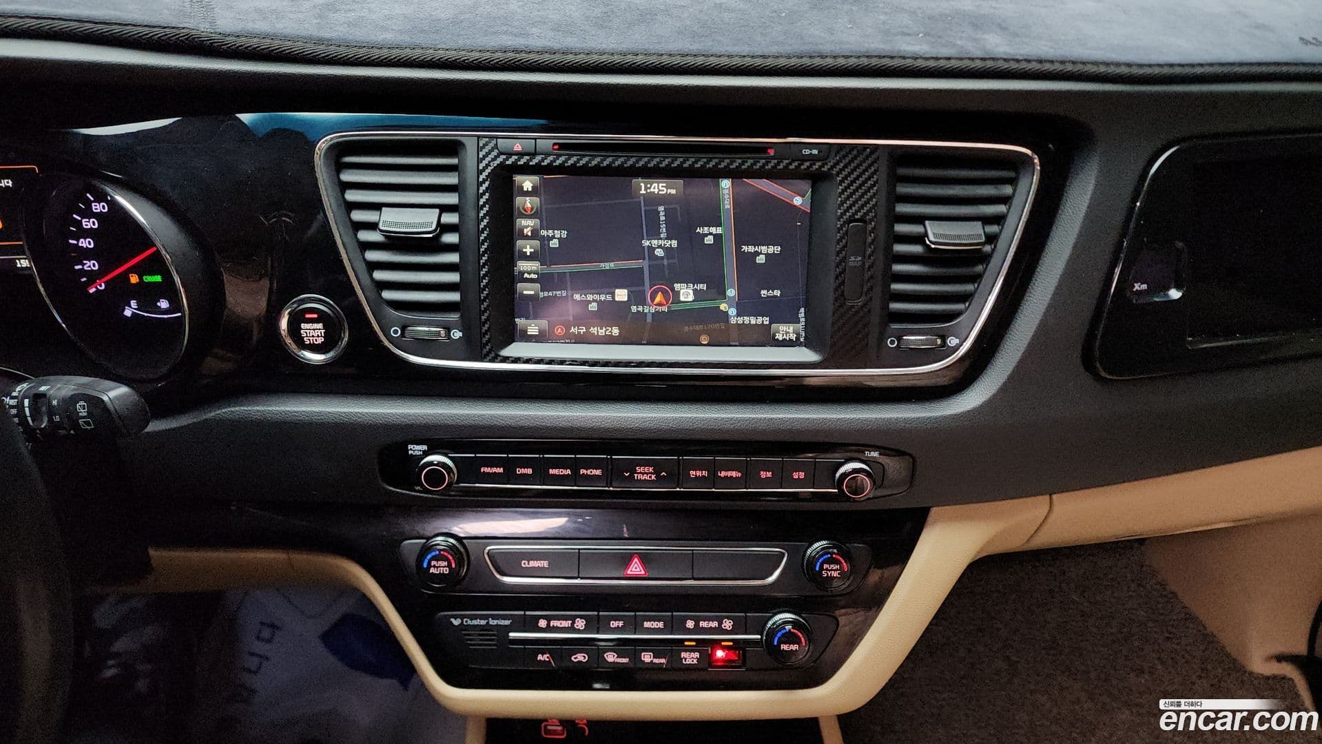 Main__Slider__Photo:Canival Kia 2016.1-13