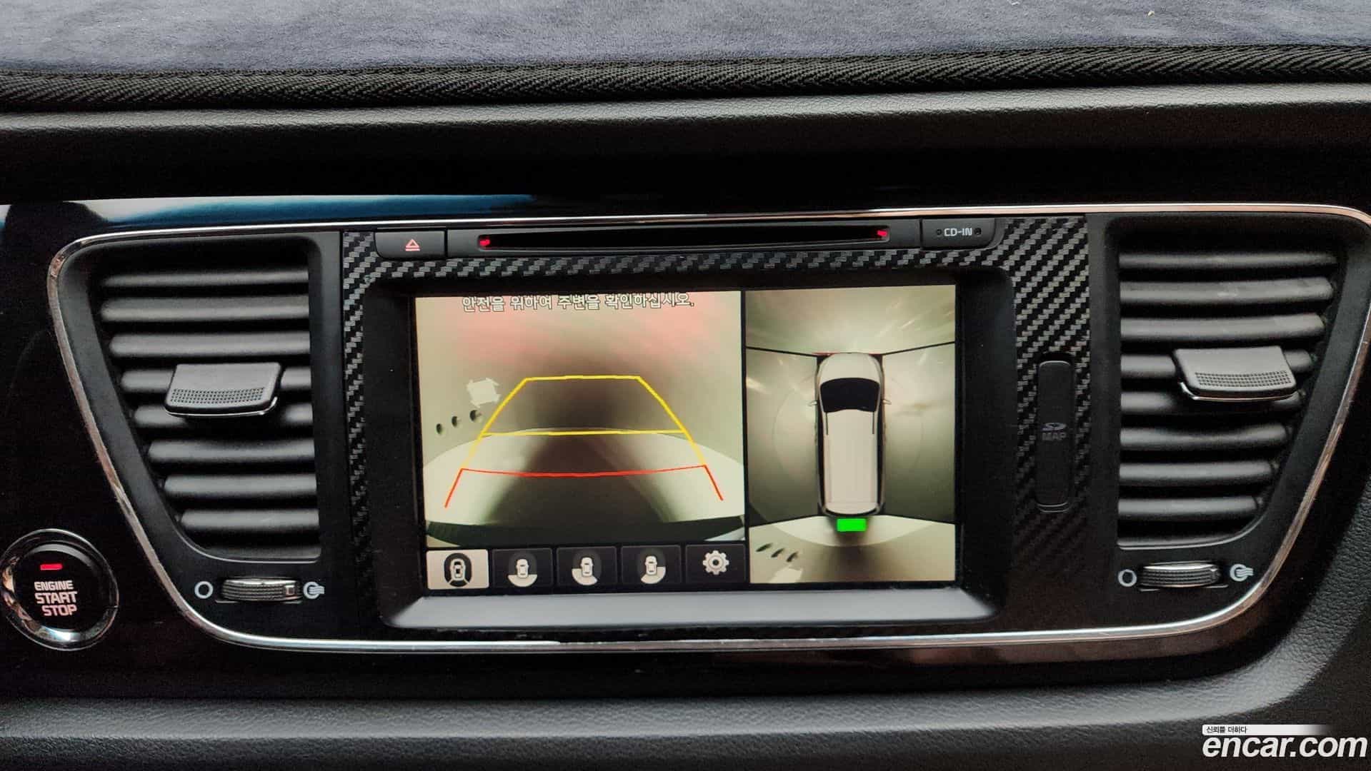 Canival Kia 2016.1-OPTION-019