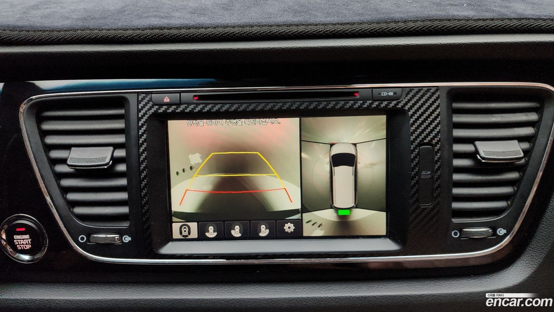 Main__Slider__Photo:Canival Kia 2016.1-14