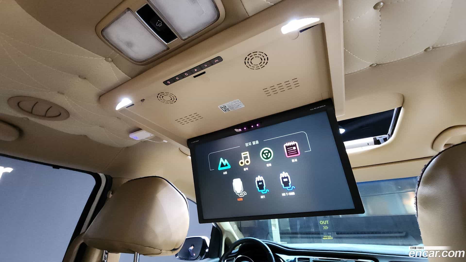 Canival Kia 2016.1-OPTION-022