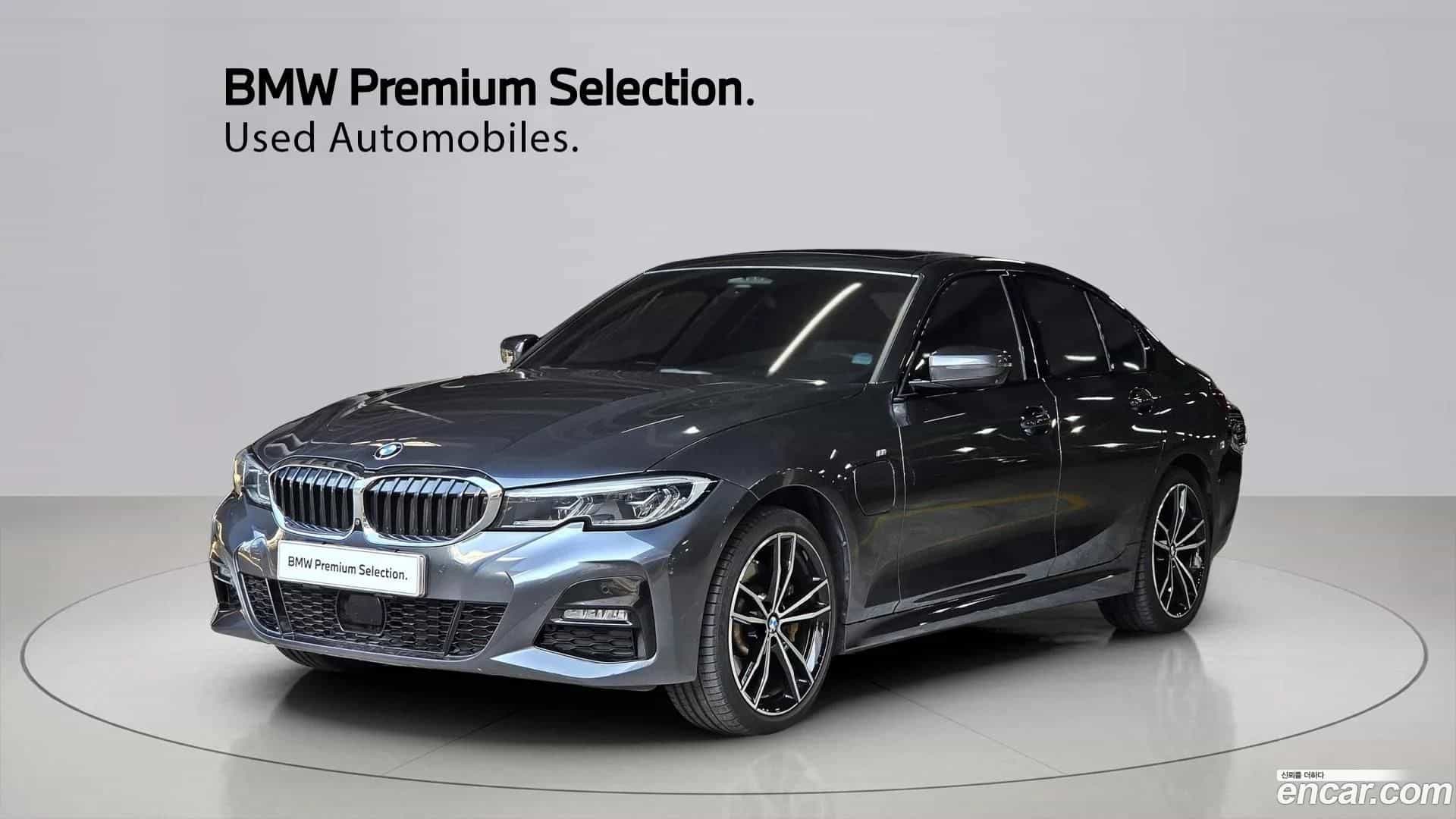 3-Series BMW 2020.6-OUTER-001