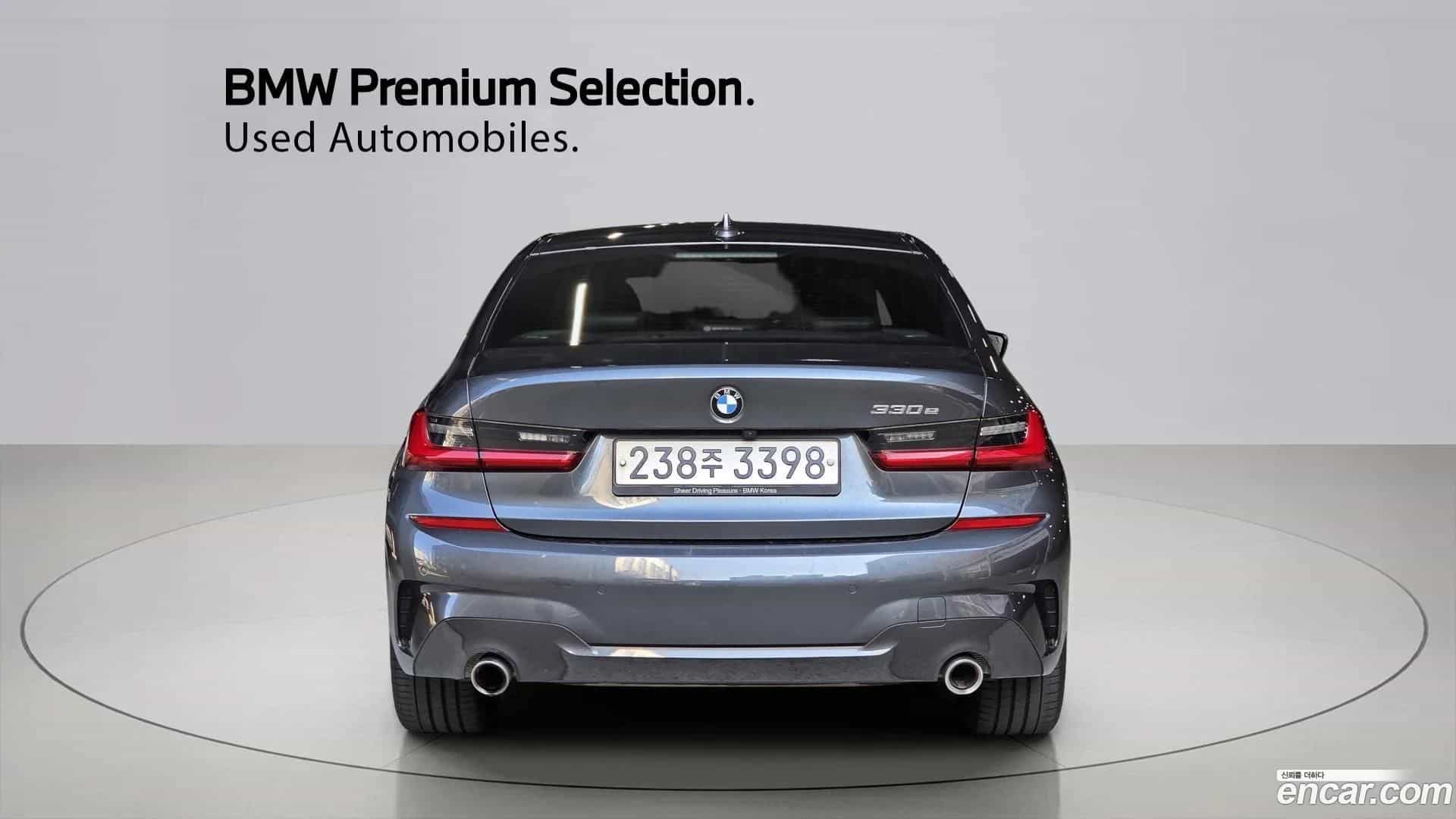 3-Series BMW 2020.6-OUTER-004