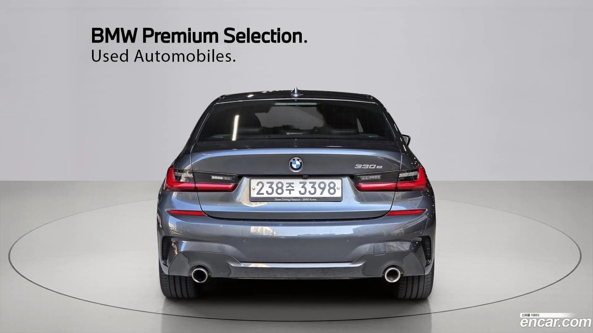 Main__Slider__Photo:3-Series BMW 2020.6-3