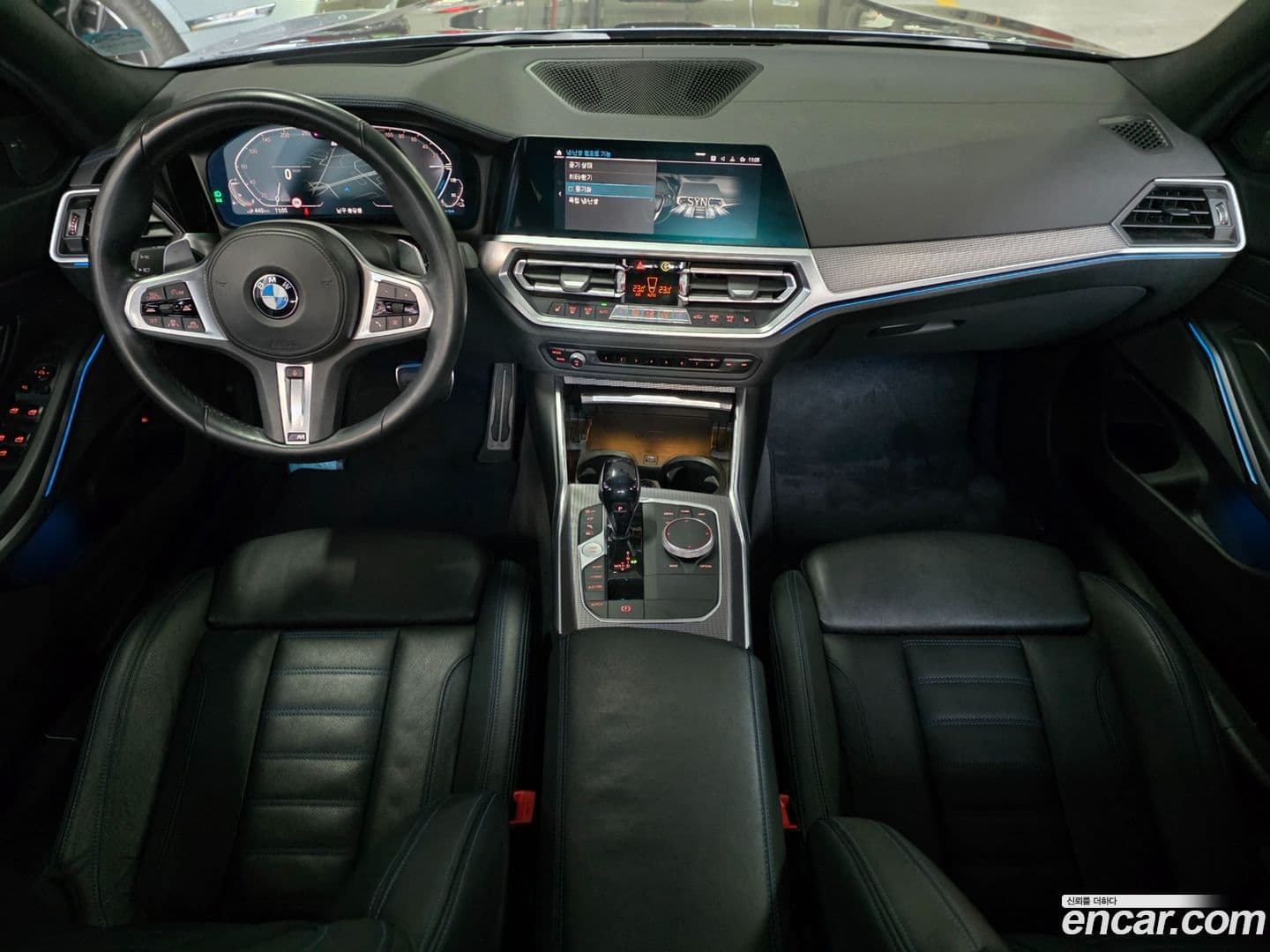 Main__Slider__Photo:3-Series BMW 2020.6-6