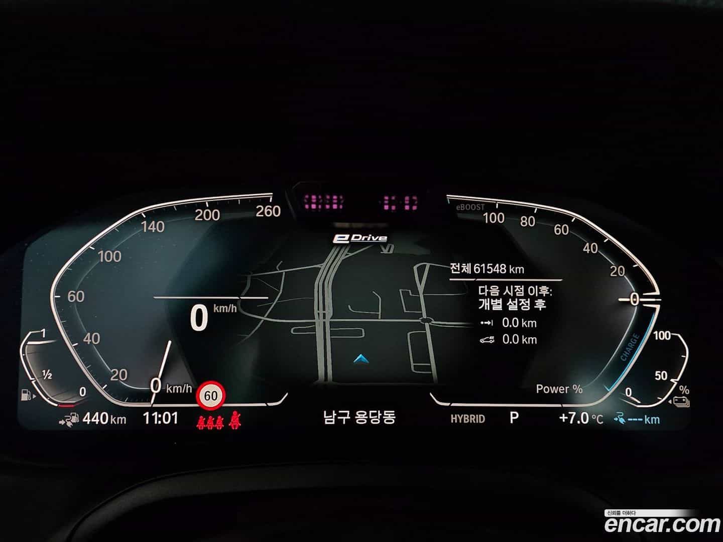 3-Series BMW 2020.6-INNER-008