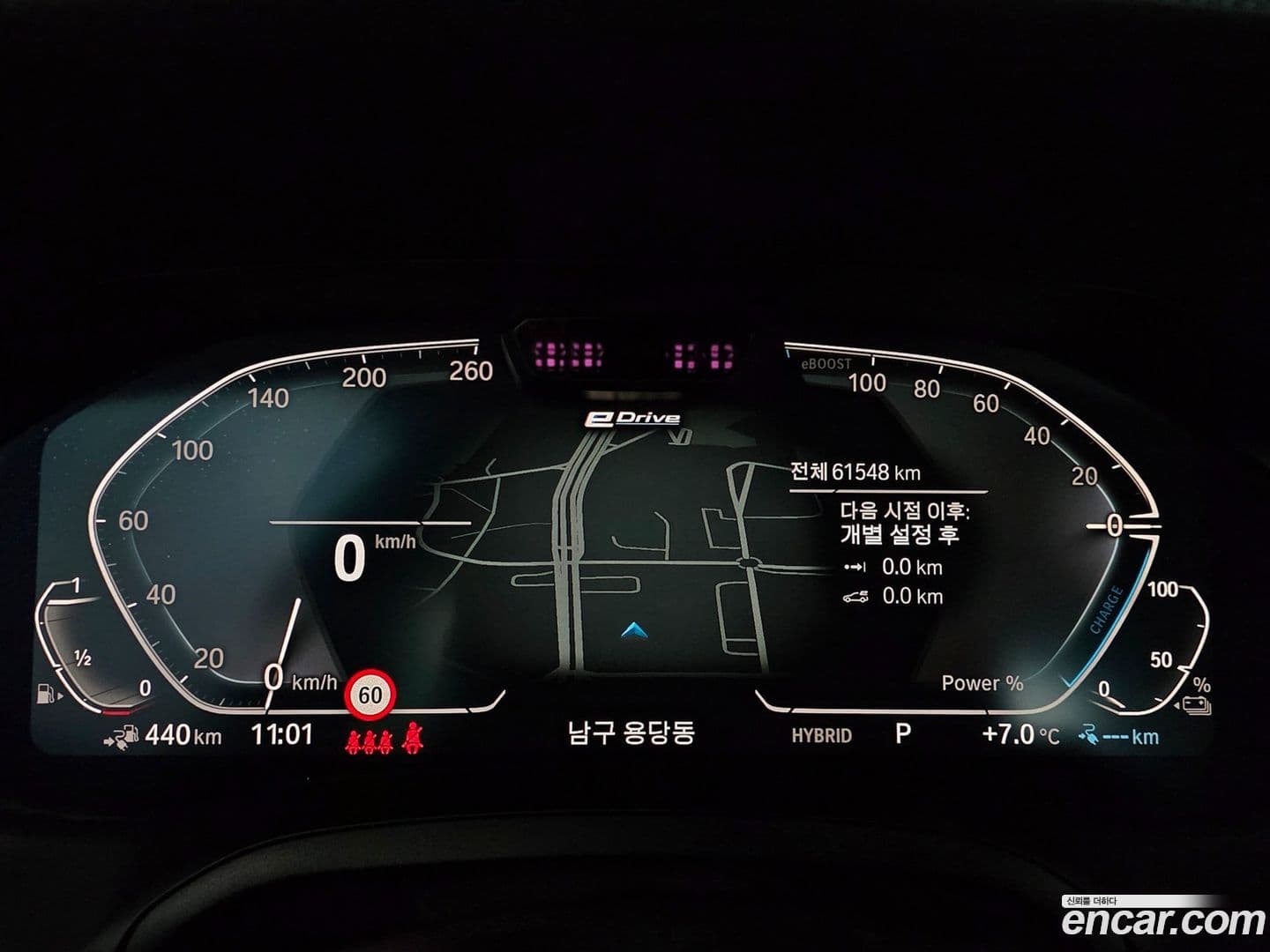 Main__Slider__Photo:3-Series BMW 2020.6-7