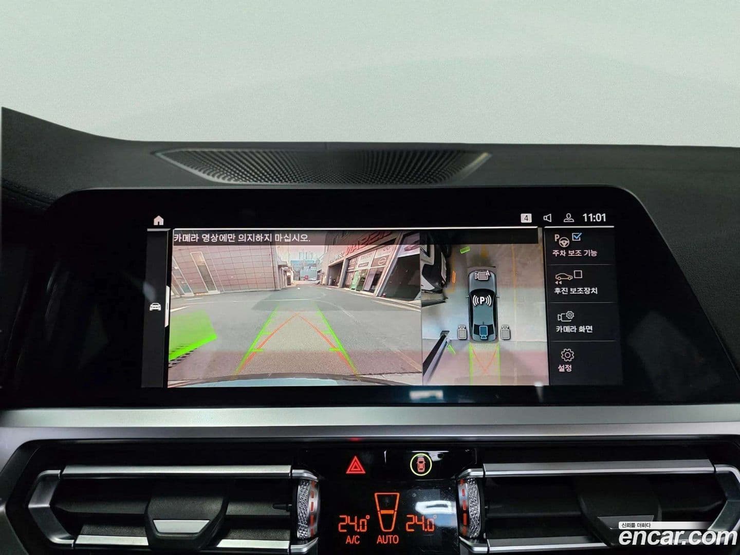 Main__Slider__Photo:3-Series BMW 2020.6-11