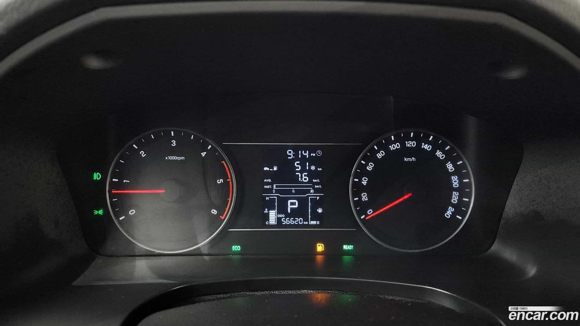 Rexton KG Mobility 2018.11-INNER-008