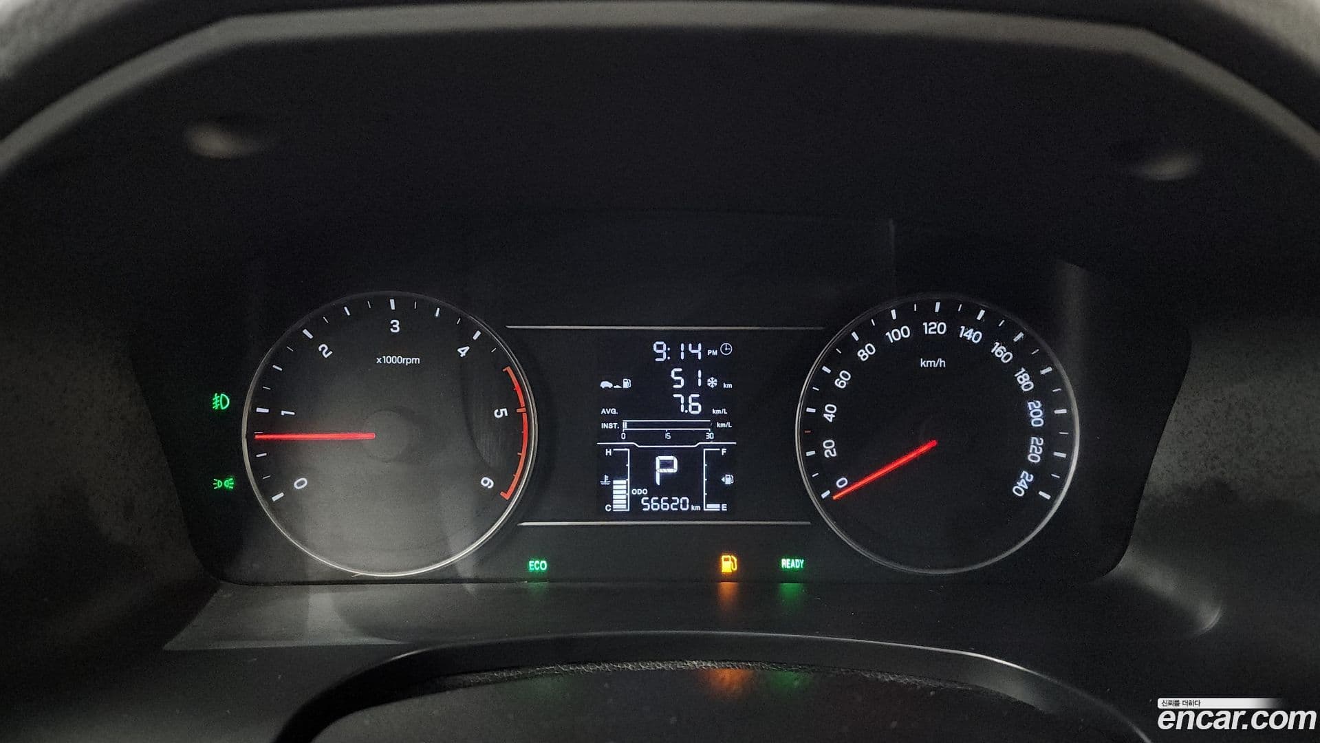 Main__Slider__Photo:Rexton KG Mobility 2018.11-7