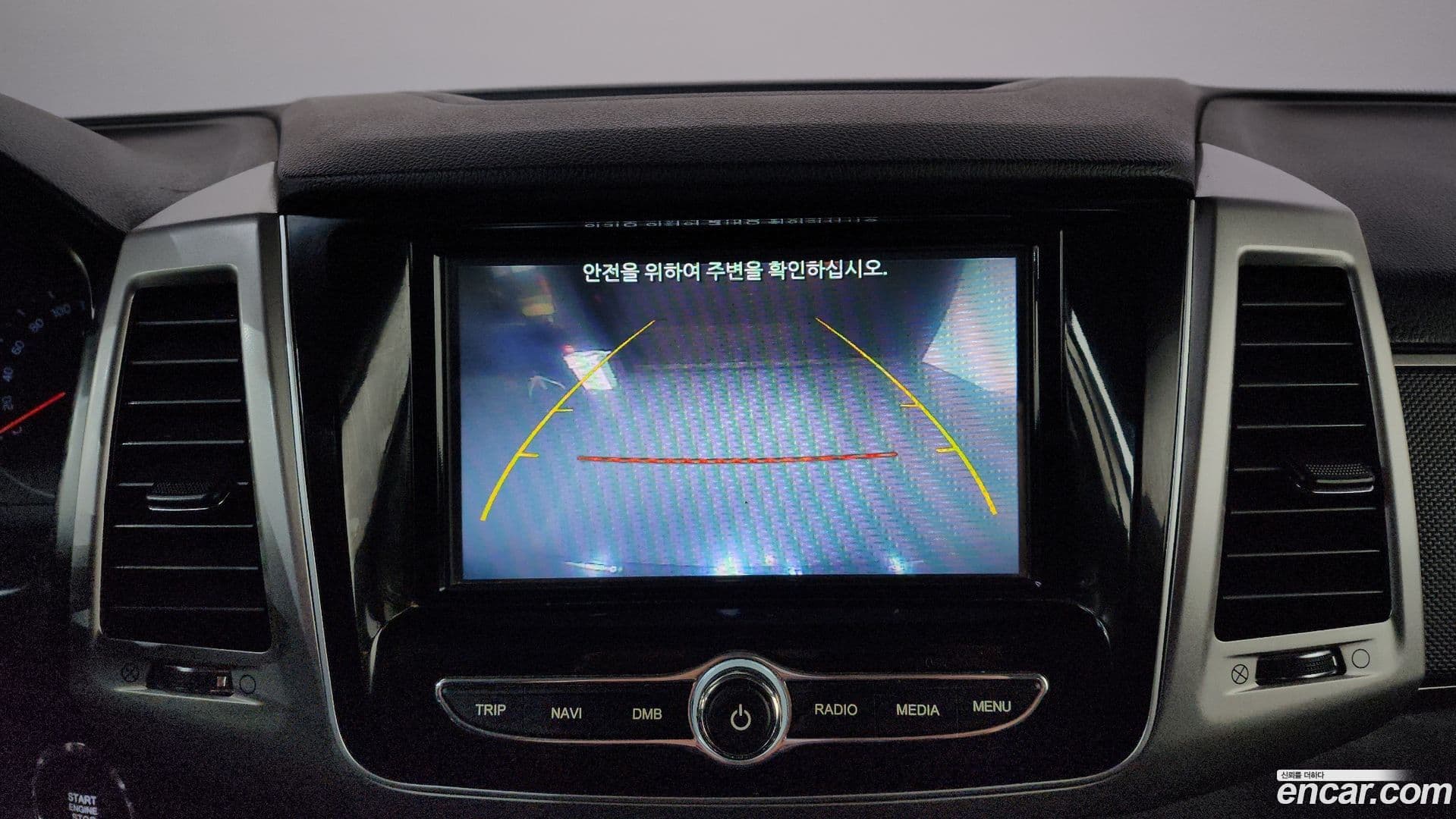 Main__Slider__Photo:Rexton KG Mobility 2018.11-14