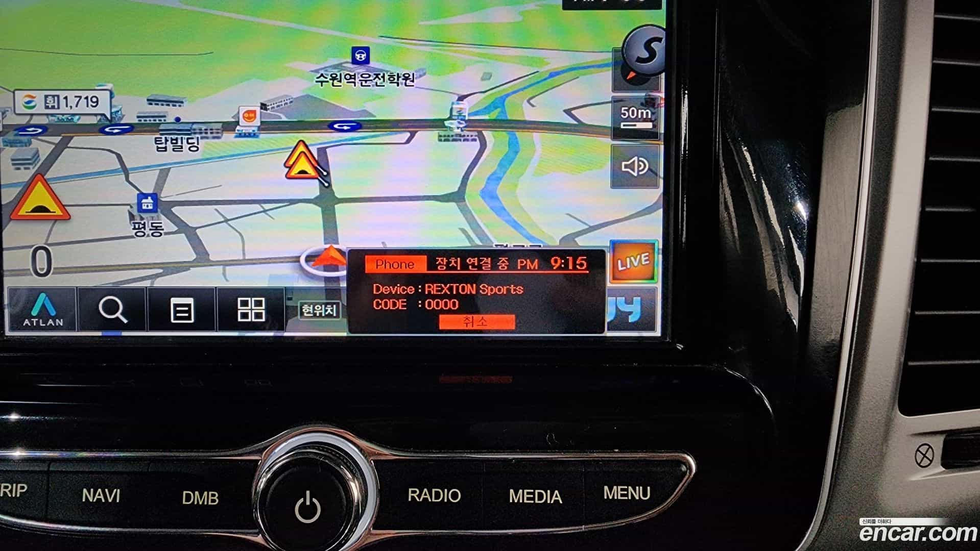 Rexton KG Mobility 2018.11-OPTION-020