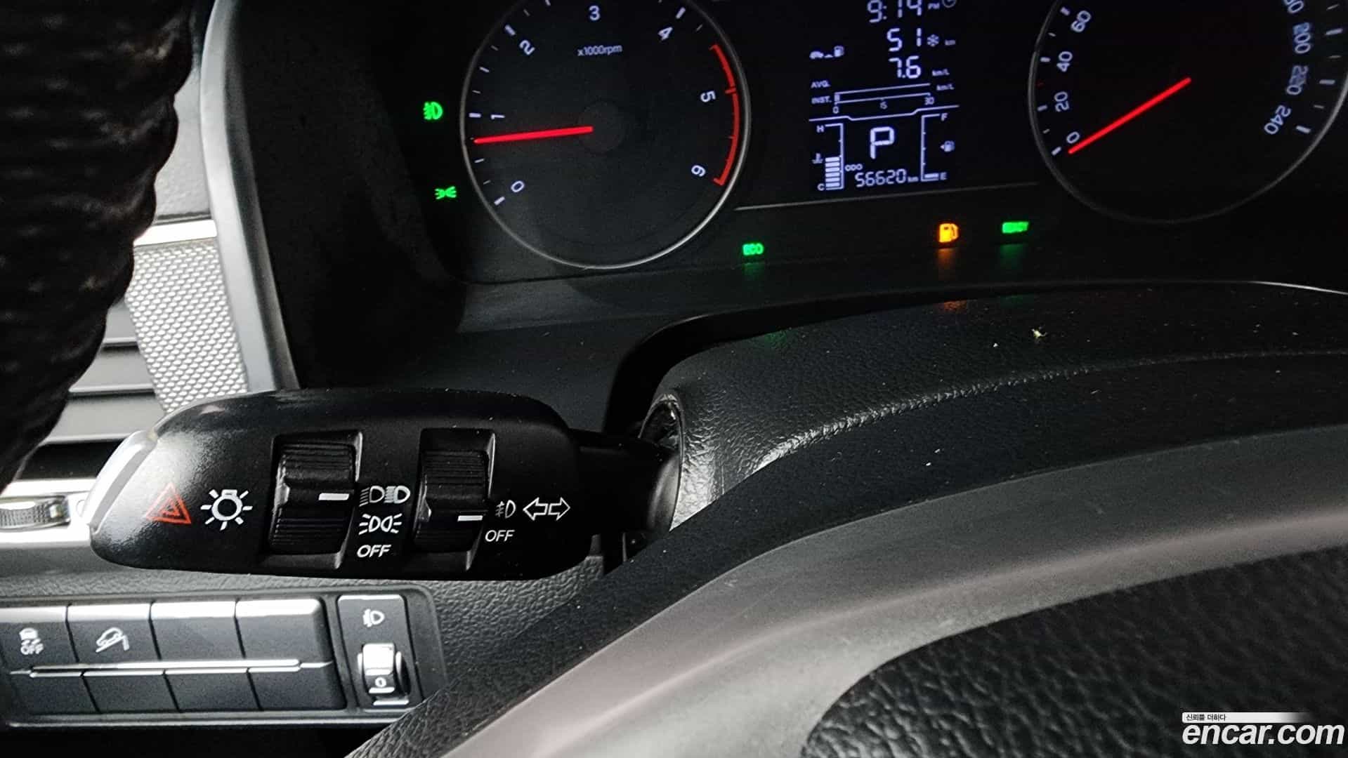 Rexton KG Mobility 2018.11-OPTION-022