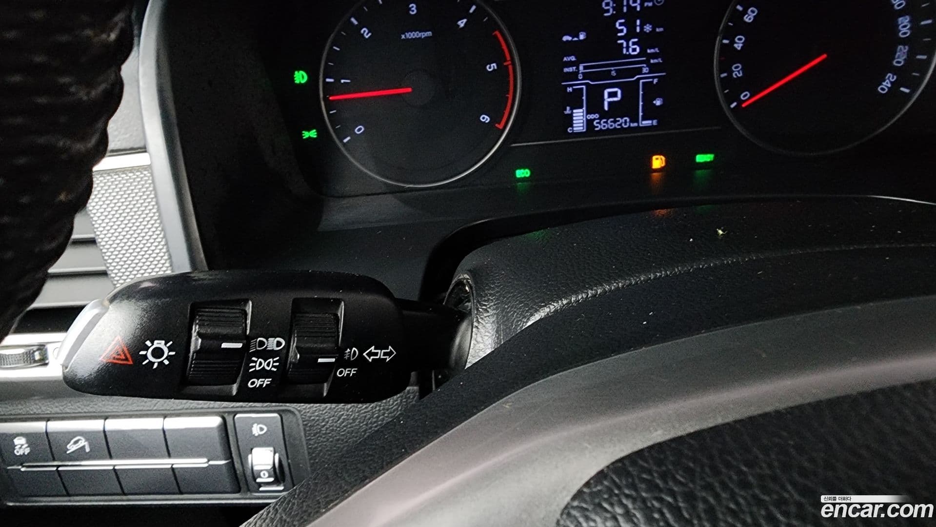 Main__Slider__Photo:Rexton KG Mobility 2018.11-17