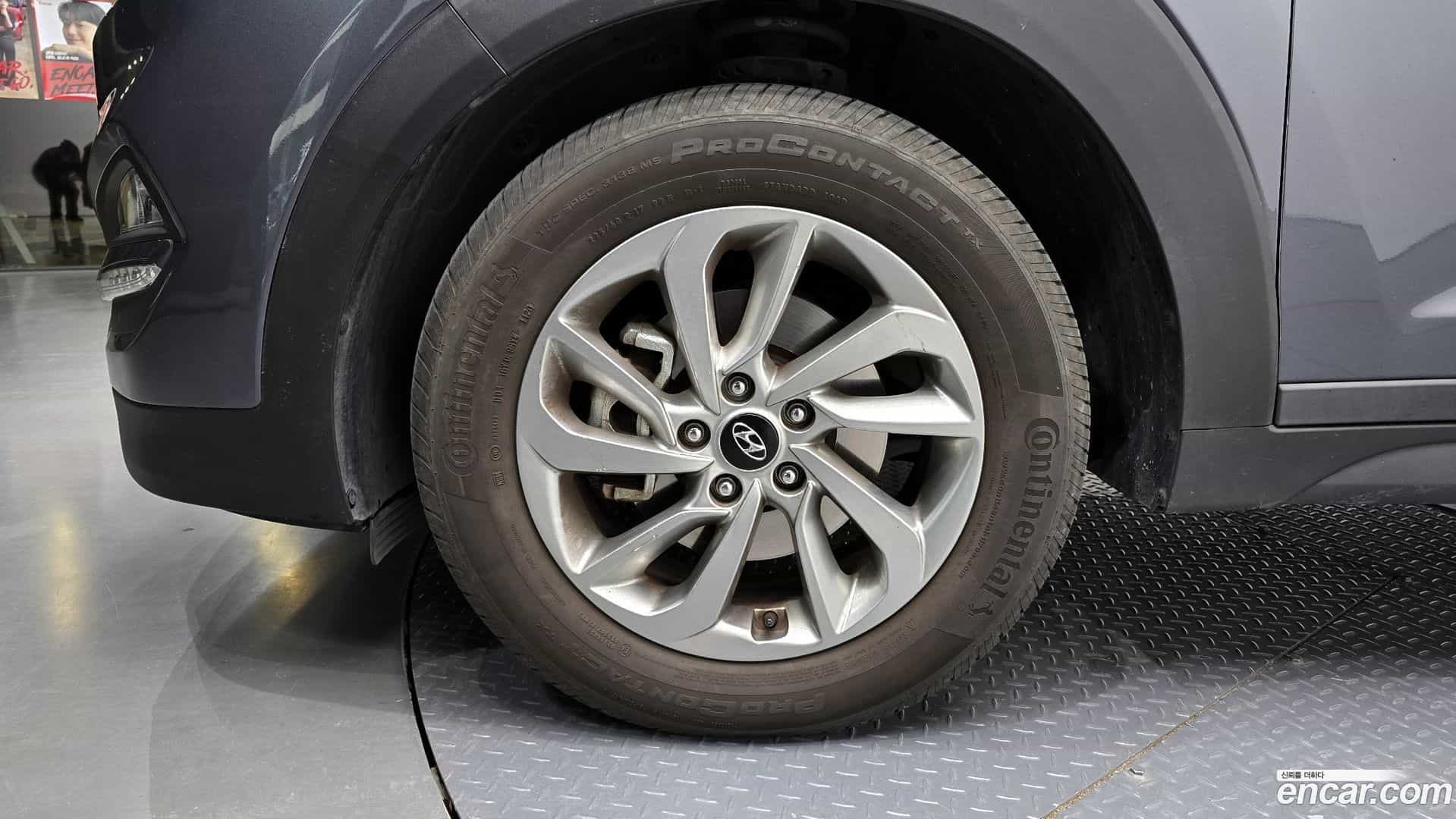 Tucson Hyundai 2015.10-OUTER-005