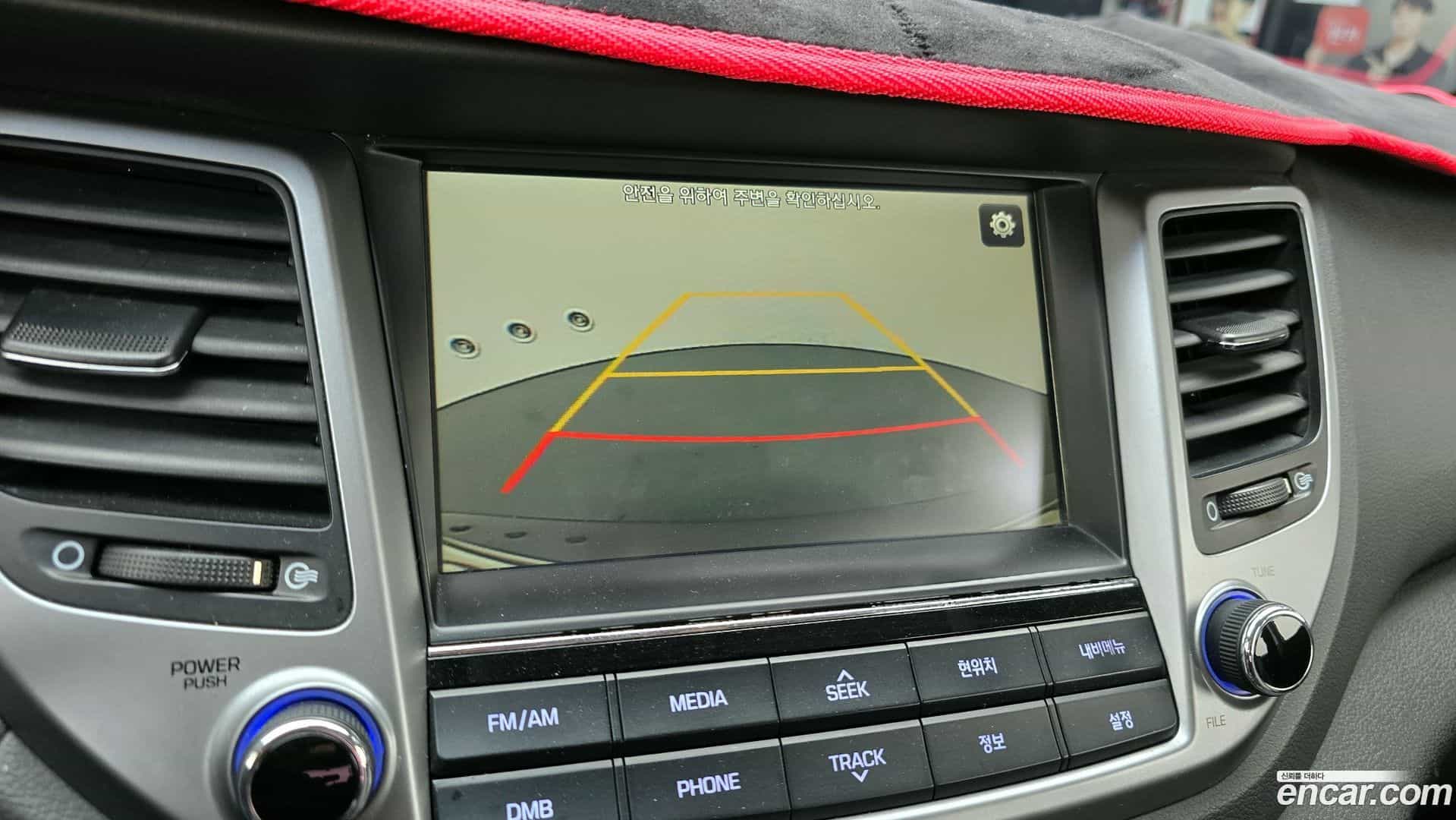 Tucson Hyundai 2015.10-OPTION-019