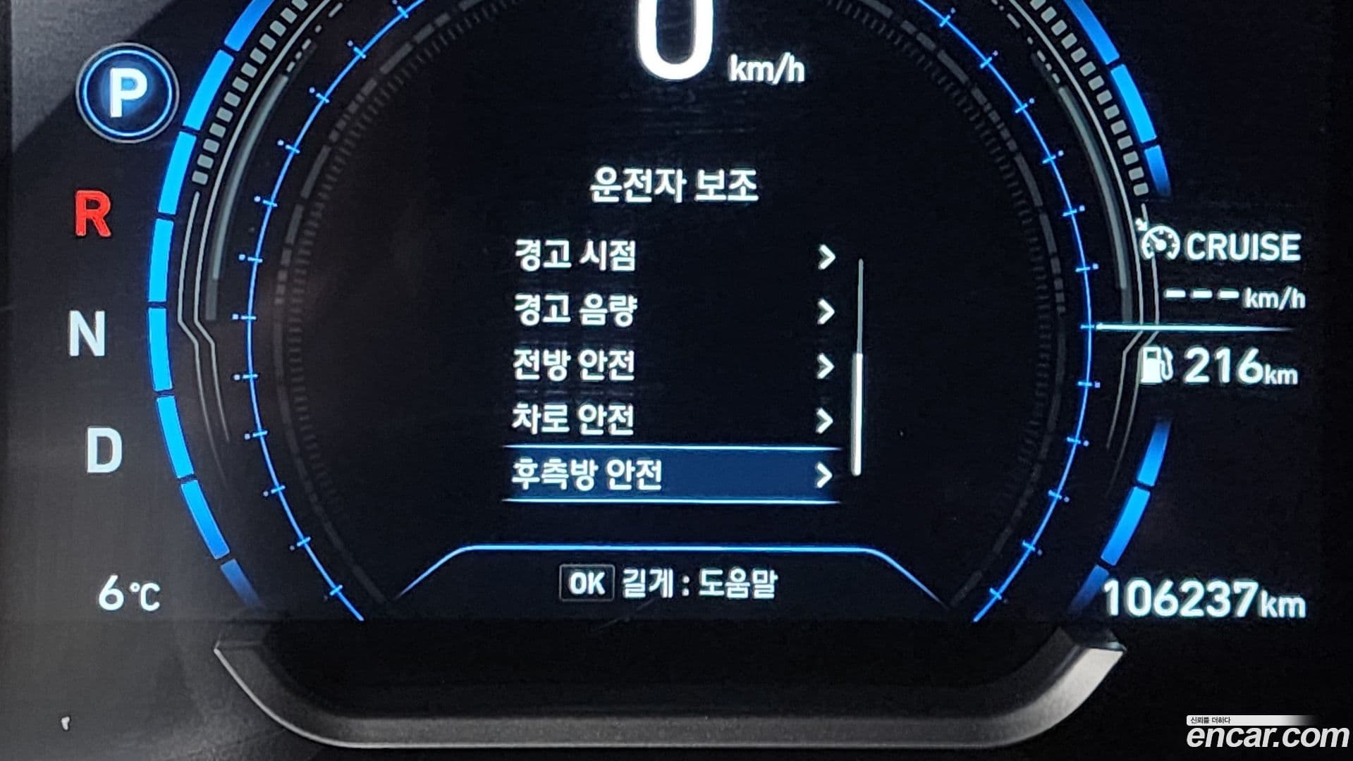 Main__Slider__Photo:Santafe Hyundai 2018.5-16