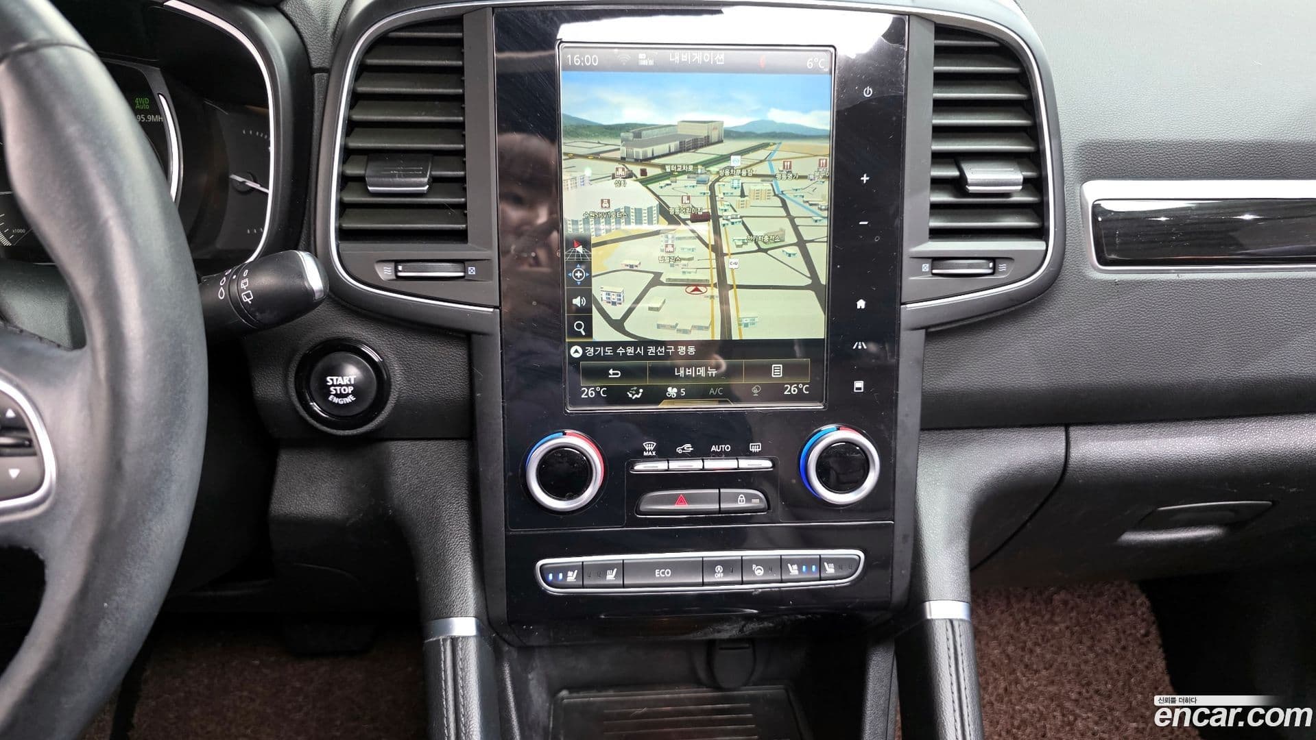 Main__Slider__Photo:QM6 Renault-KoreaSamsung 2017.6-14