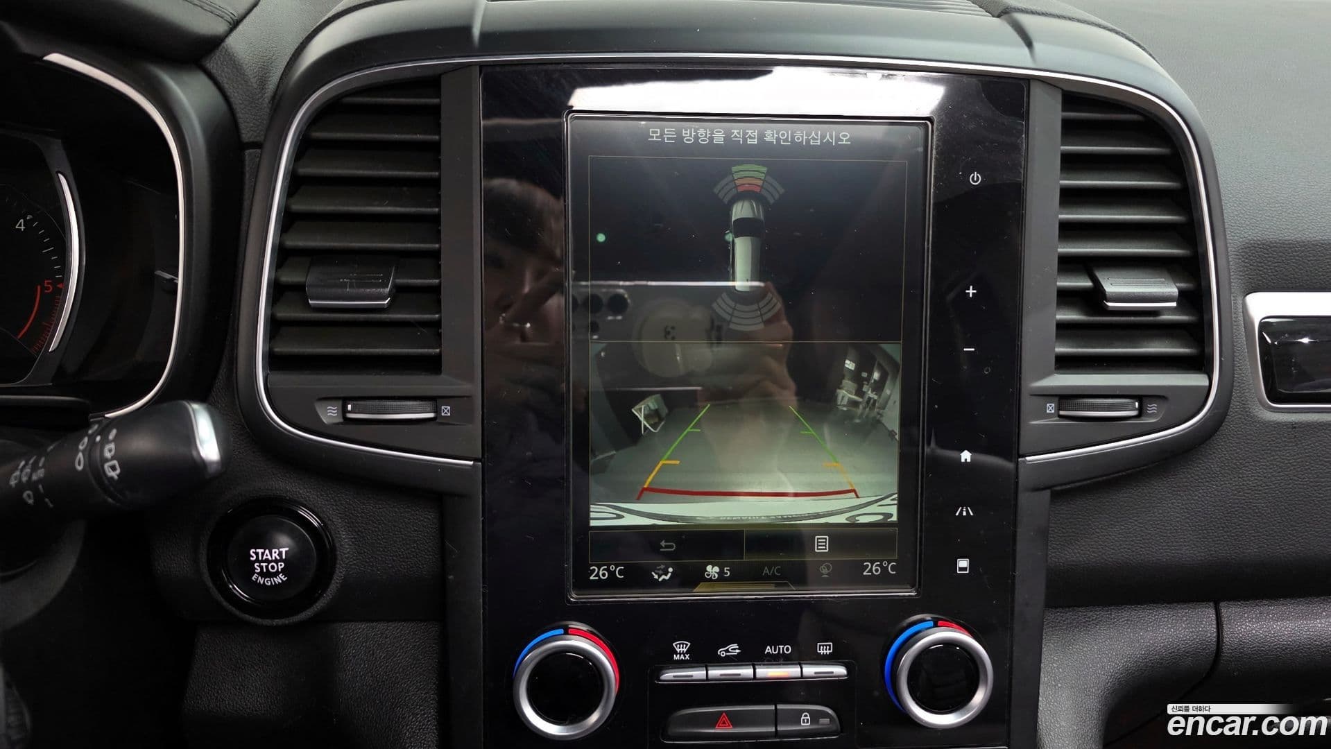 Main__Slider__Photo:QM6 Renault-KoreaSamsung 2017.6-15