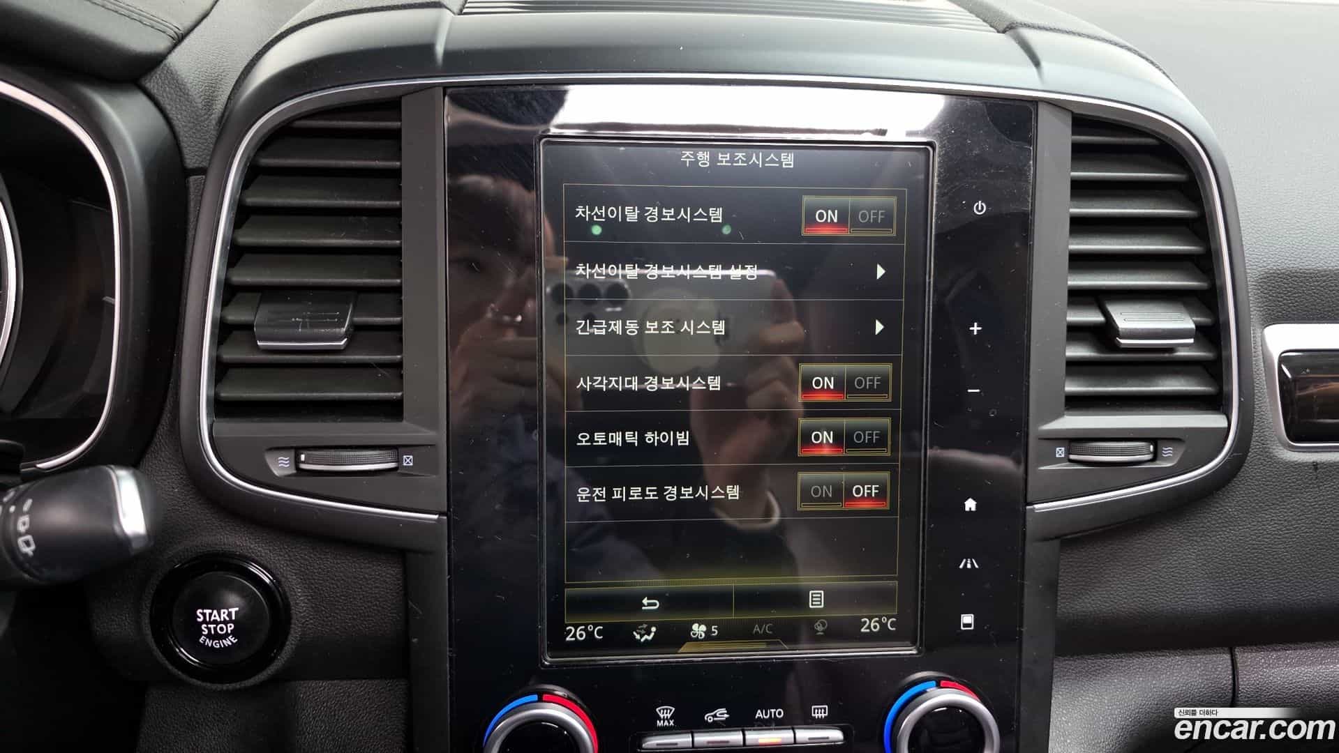 QM6 Renault-KoreaSamsung 2017.6-OPTION-021