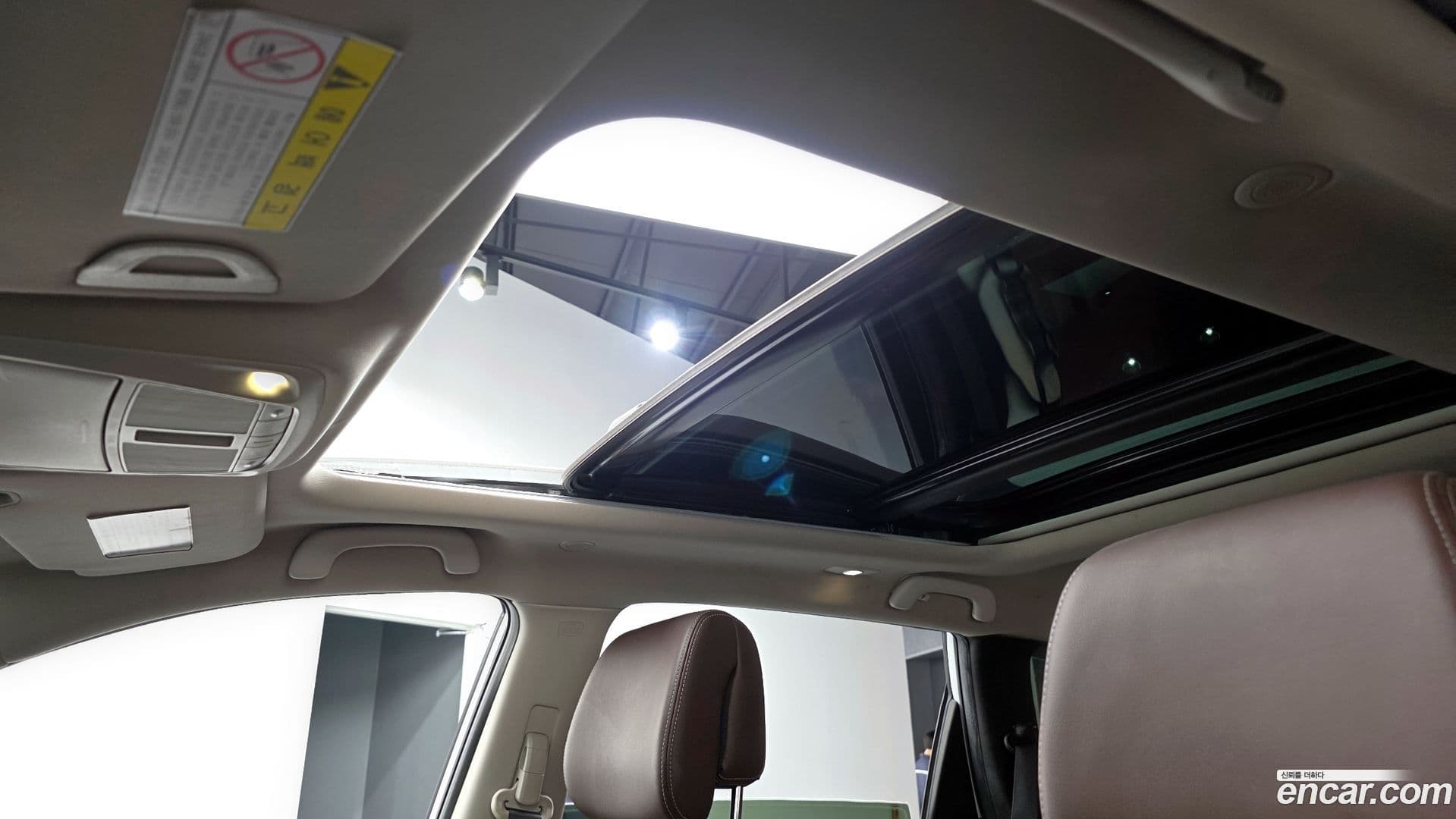 Main__Slider__Photo:QM6 Renault-KoreaSamsung 2017.6-17