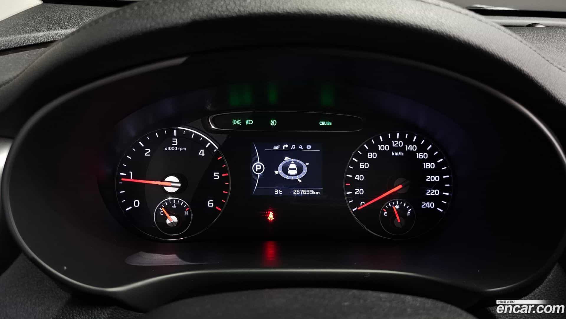 Sorento Kia 2014.8-INNER-008