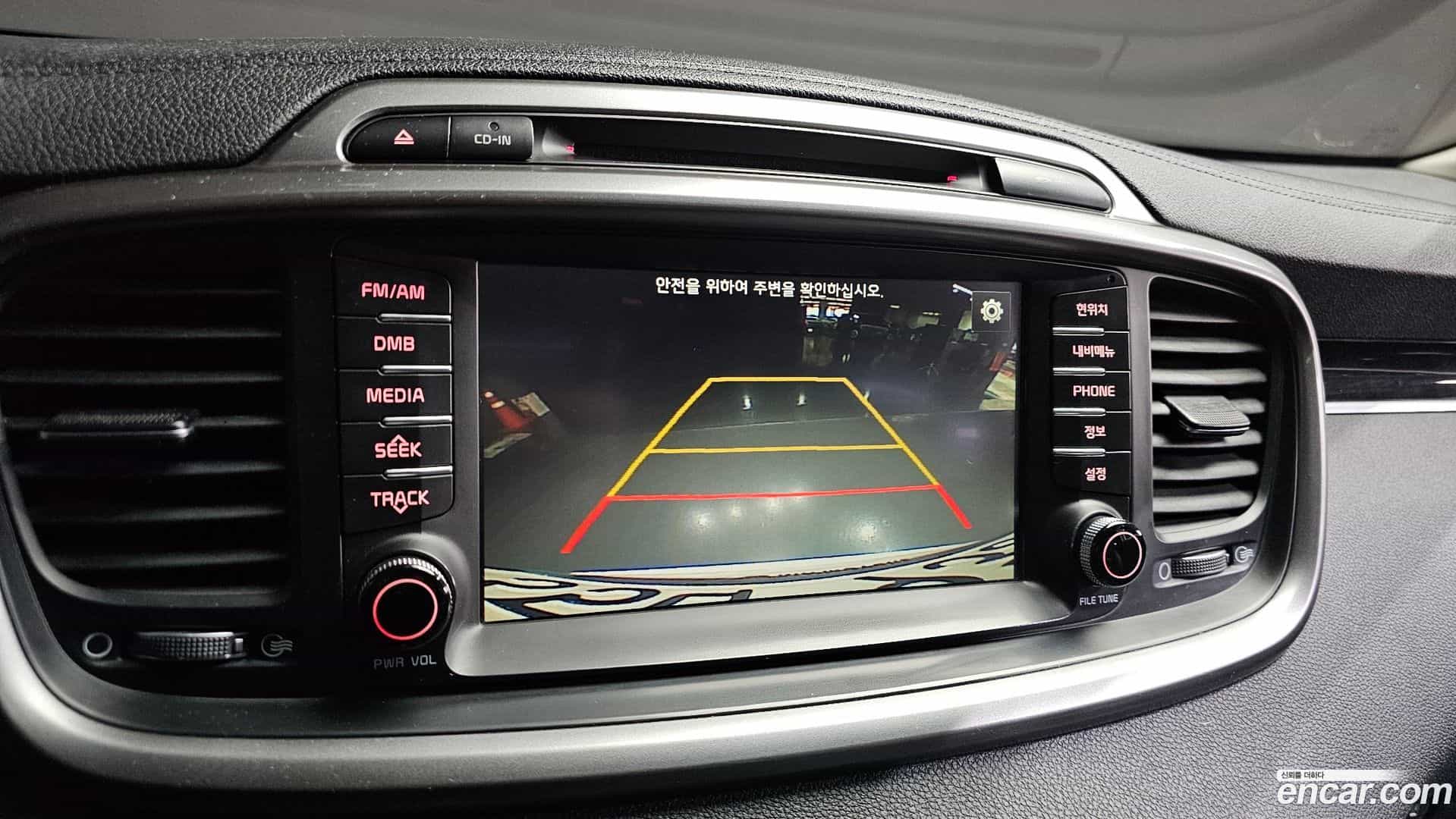 Sorento Kia 2014.8-OPTION-021