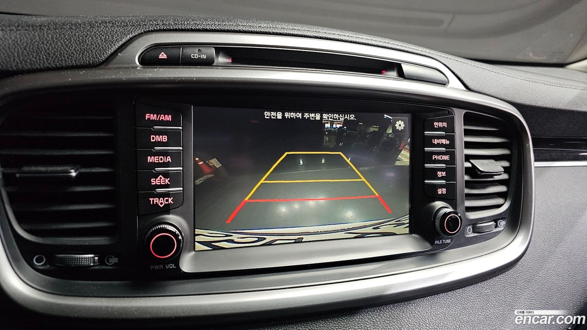 Main__Slider__Photo:Sorento Kia 2014.8-16