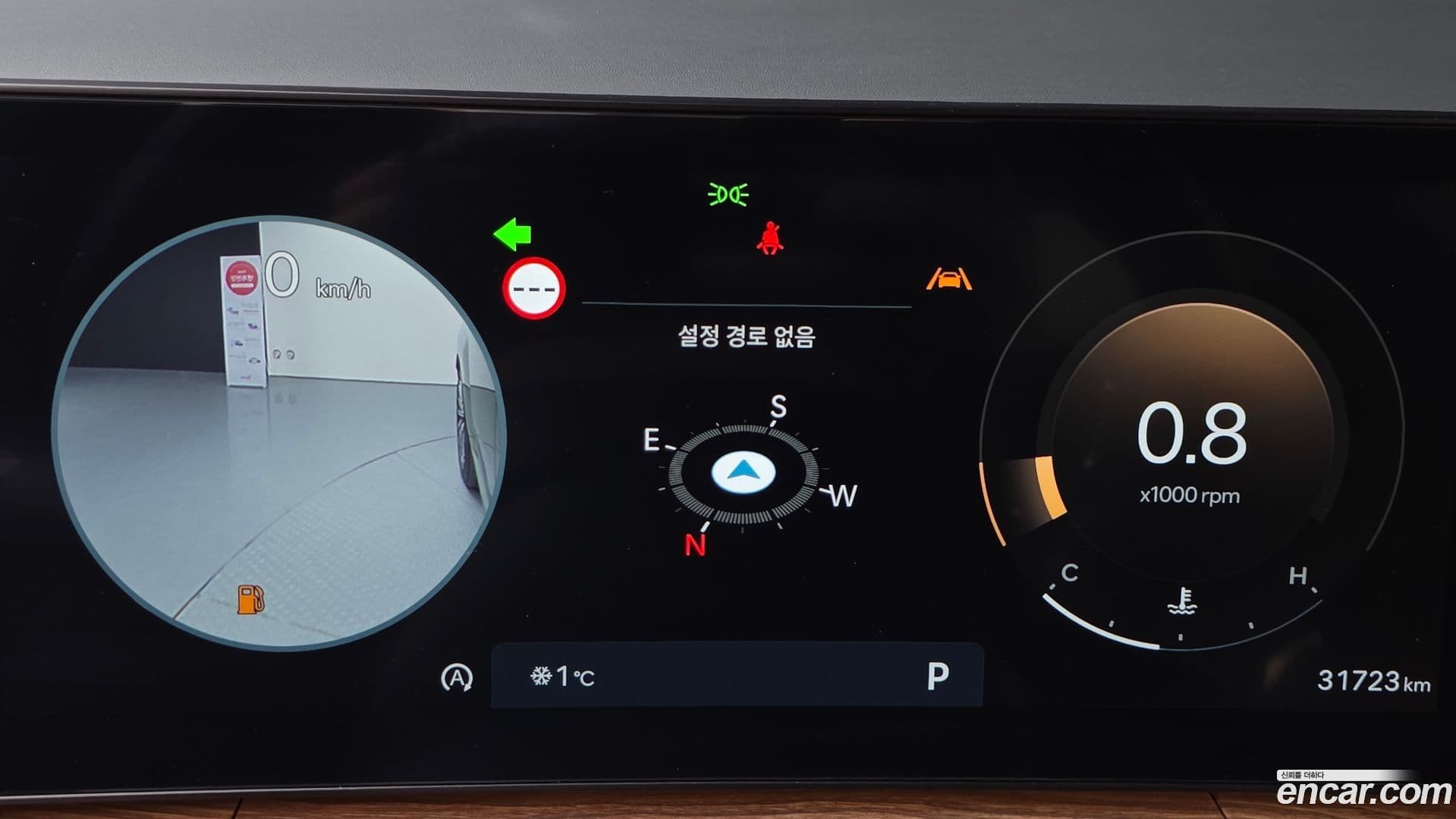 Main__Slider__Photo:Santafe Hyundai 2023.10-7