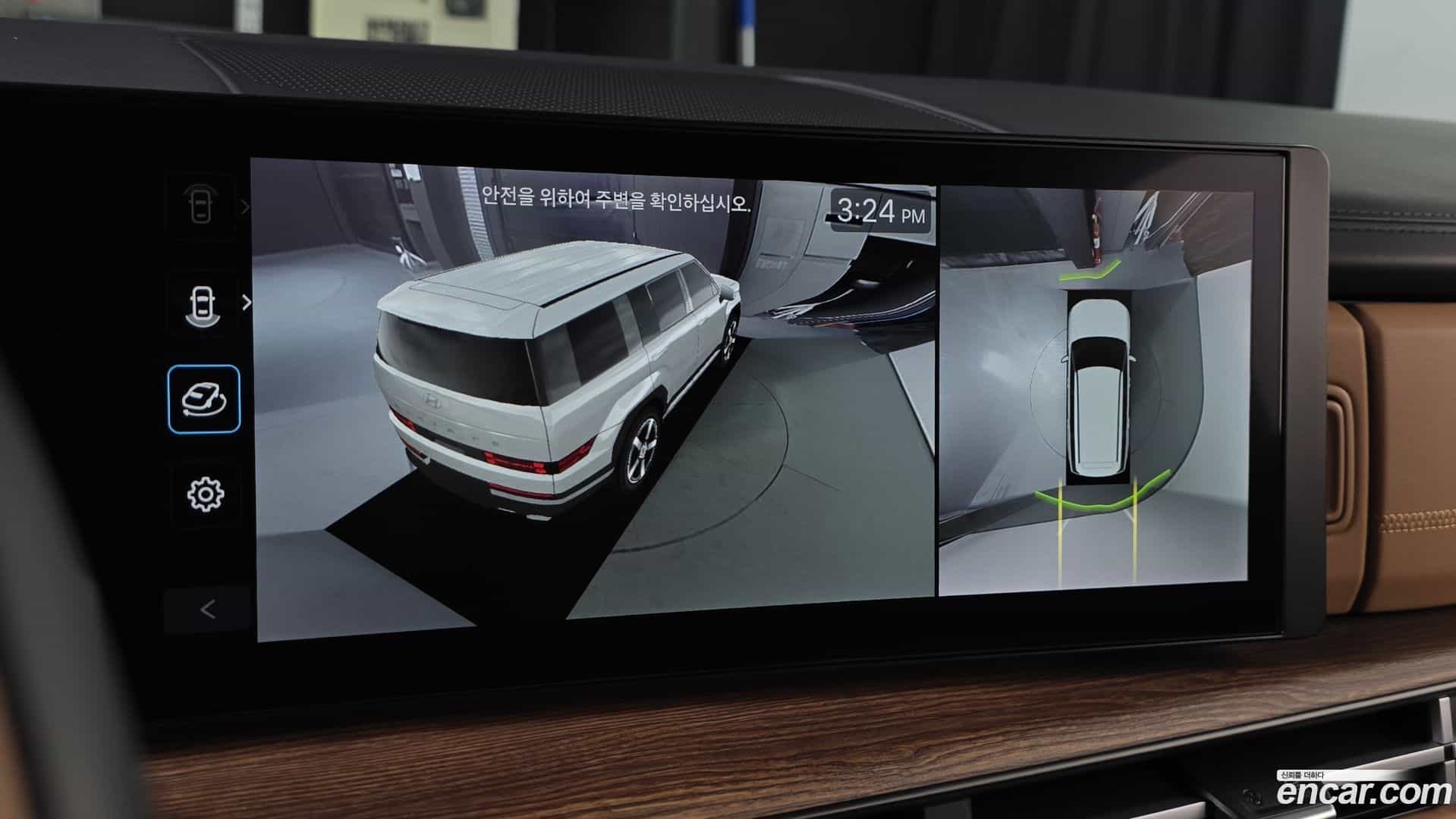 Santafe Hyundai 2023.10-OPTION-017