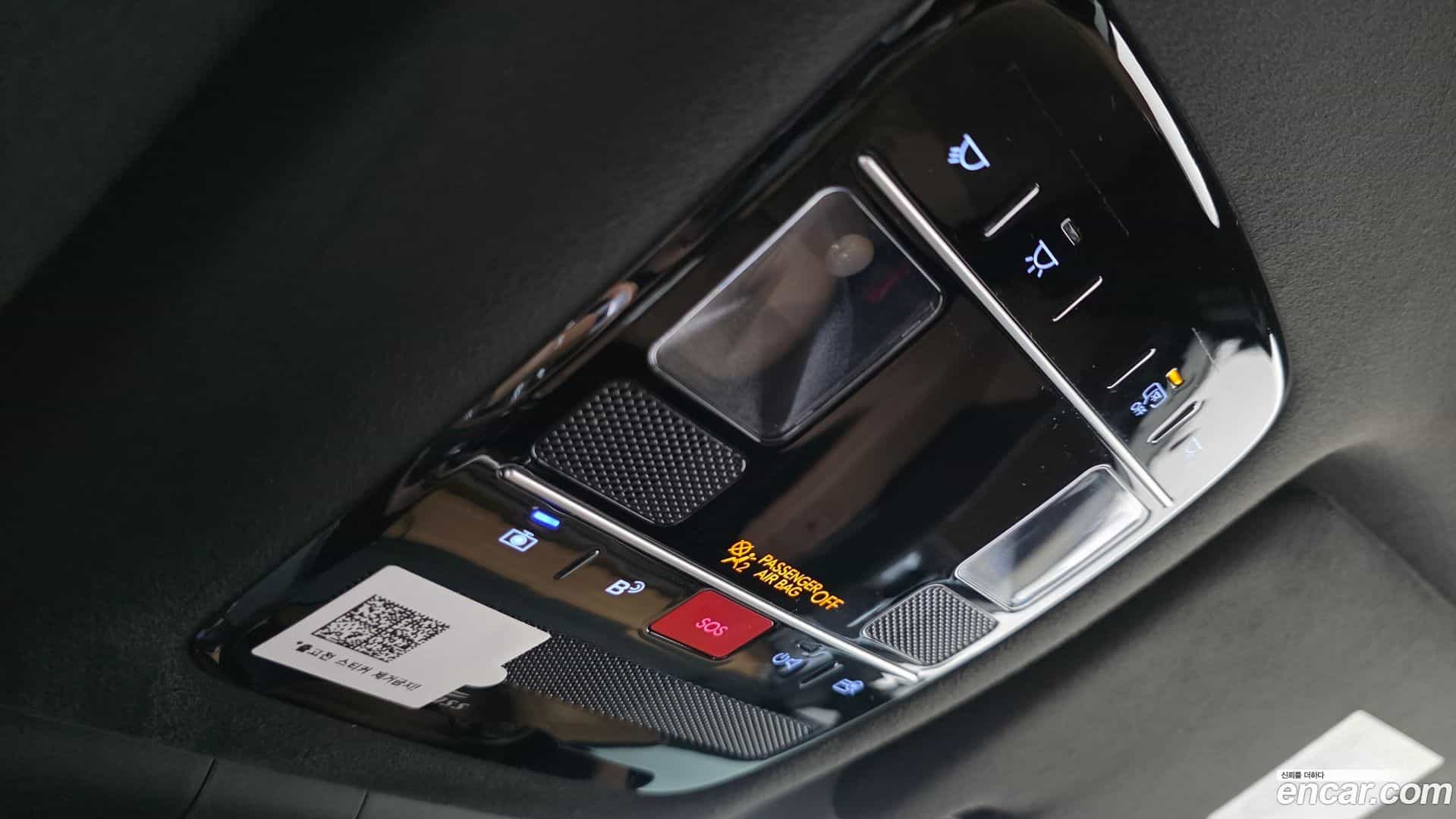 Santafe Hyundai 2023.10-OPTION-018