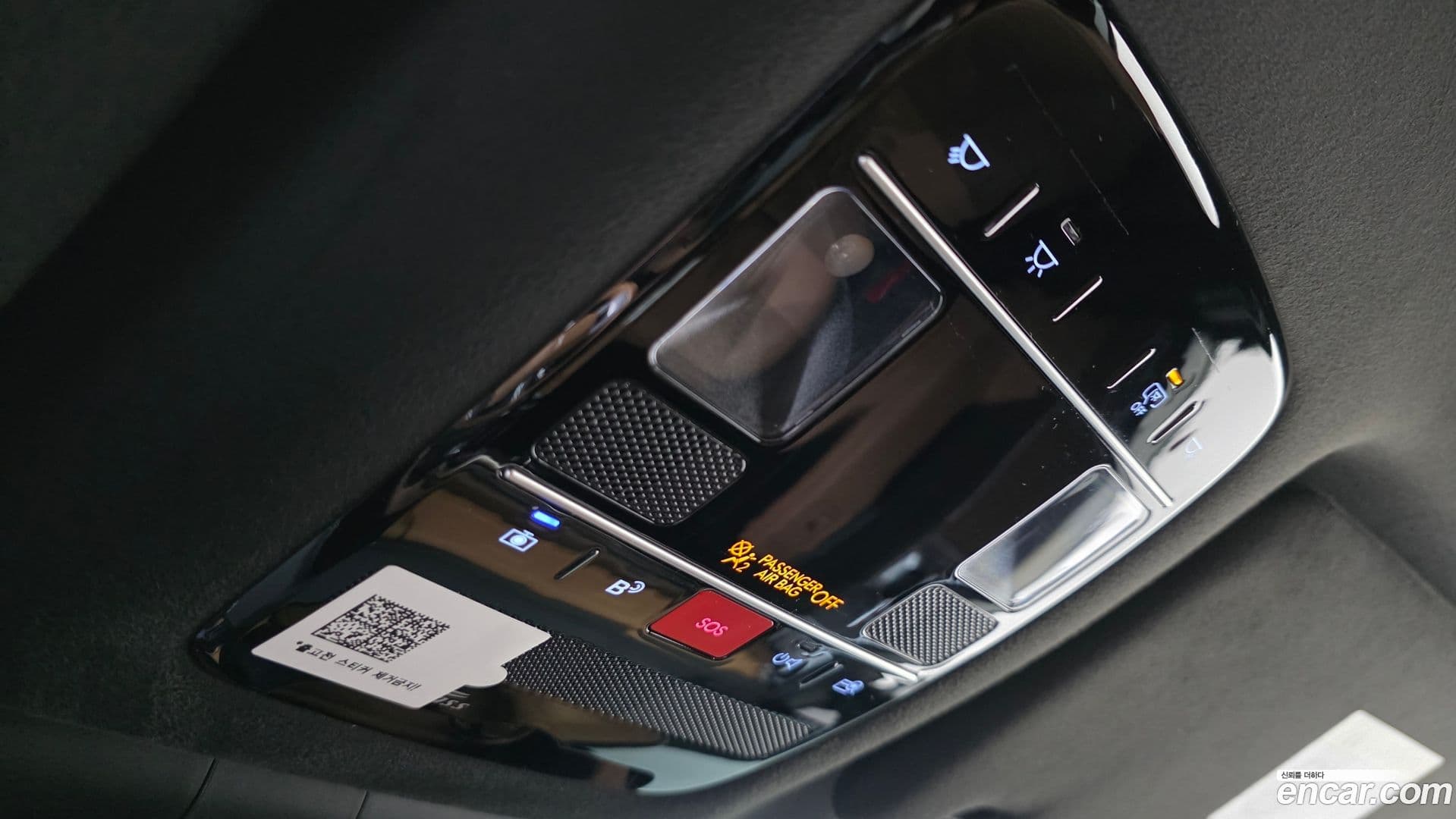 Main__Slider__Photo:Santafe Hyundai 2023.10-13