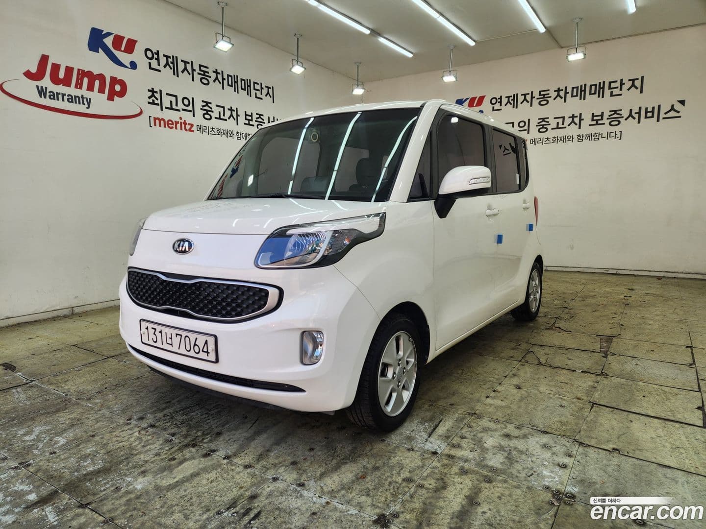 Main__Slider__Photo:RAY Kia 2017.11-0