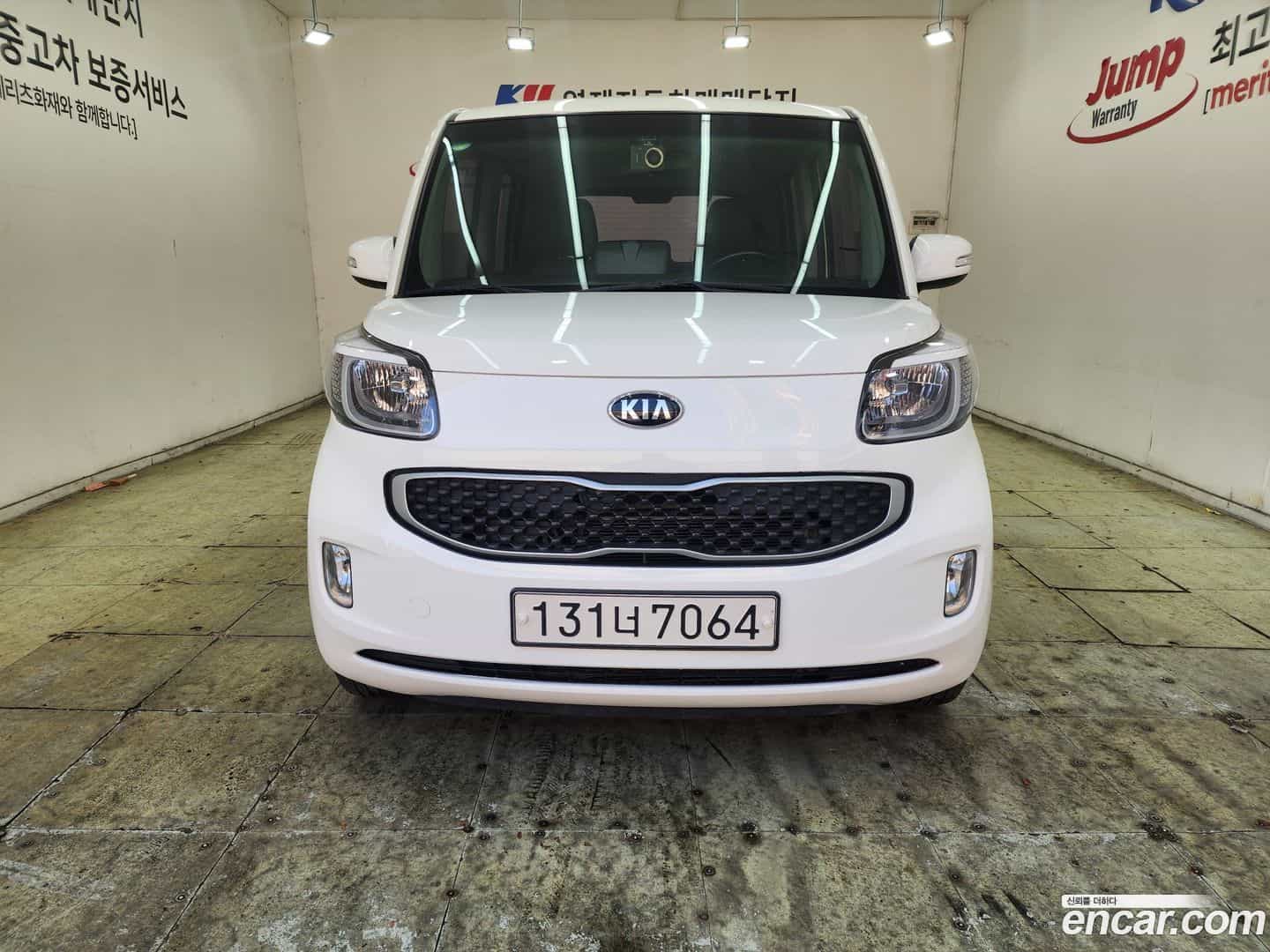 RAY Kia 2017.11-OUTER-002