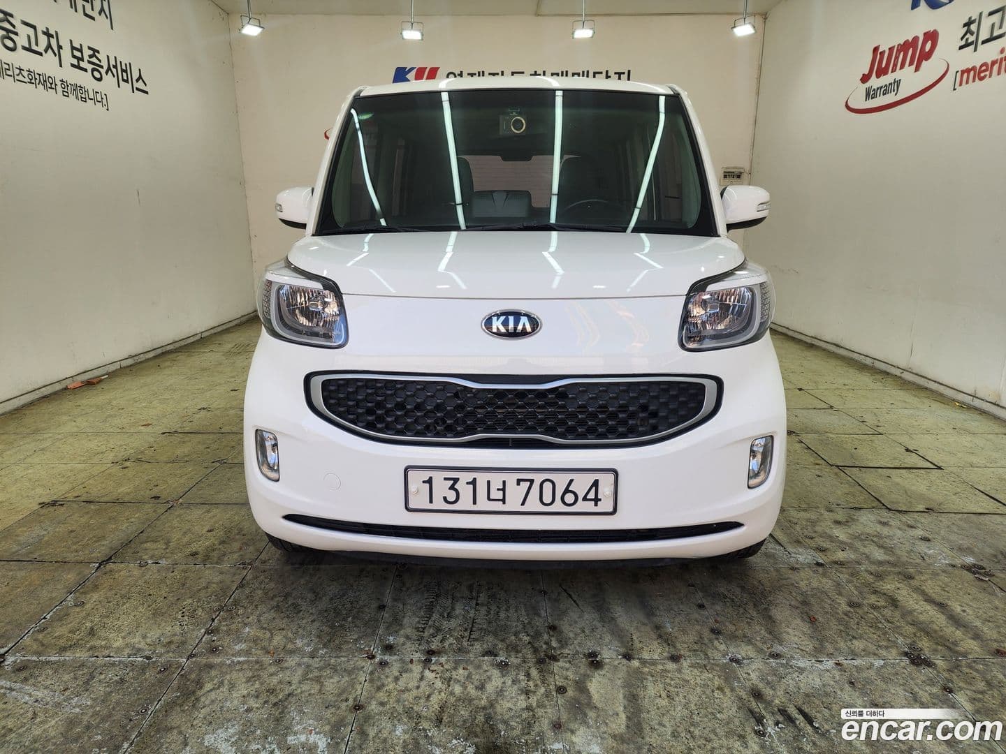 Main__Slider__Photo:RAY Kia 2017.11-1