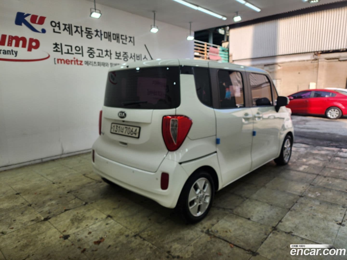 Main__Slider__Photo:RAY Kia 2017.11-2