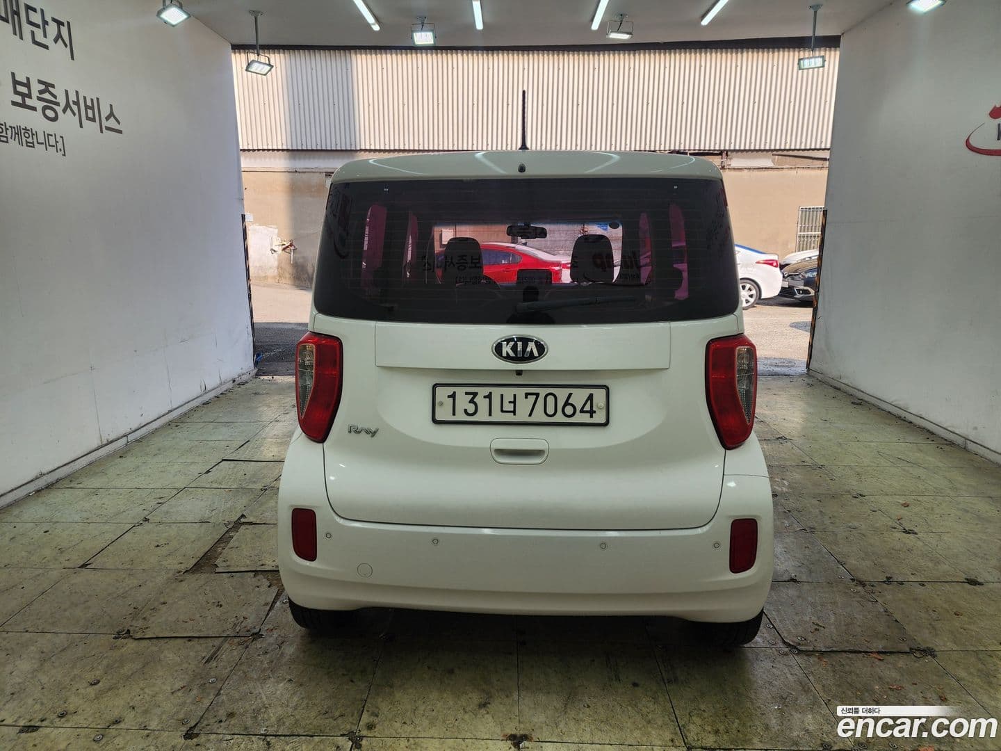 Main__Slider__Photo:RAY Kia 2017.11-3