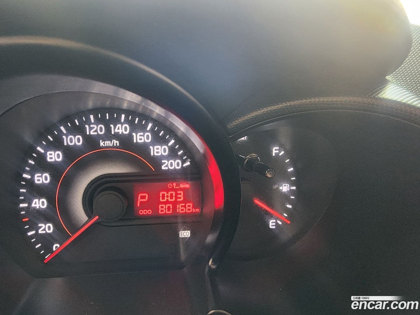 Main__Slider__Photo:RAY Kia 2017.11-14