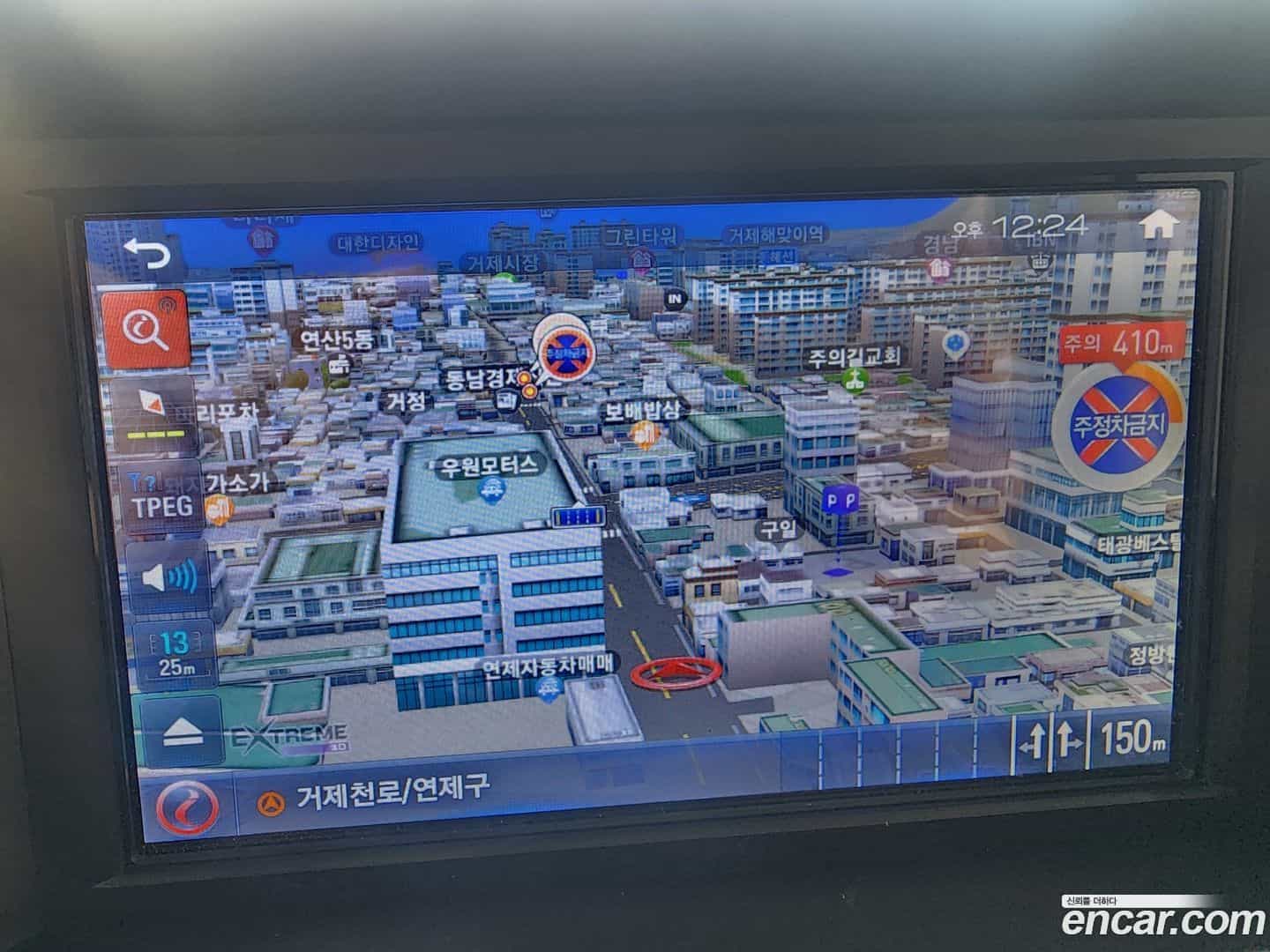 RAY Kia 2017.11-OPTION-020