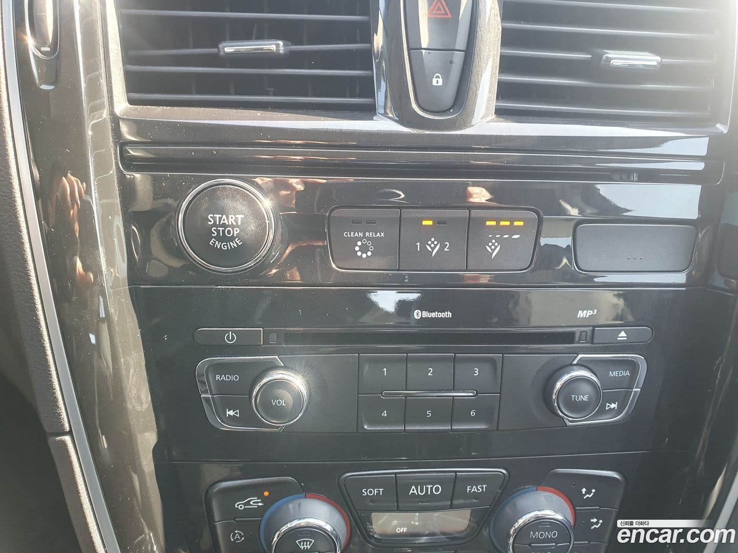 Main__Slider__Photo:SM7 Renault-KoreaSamsung 2017.4-9