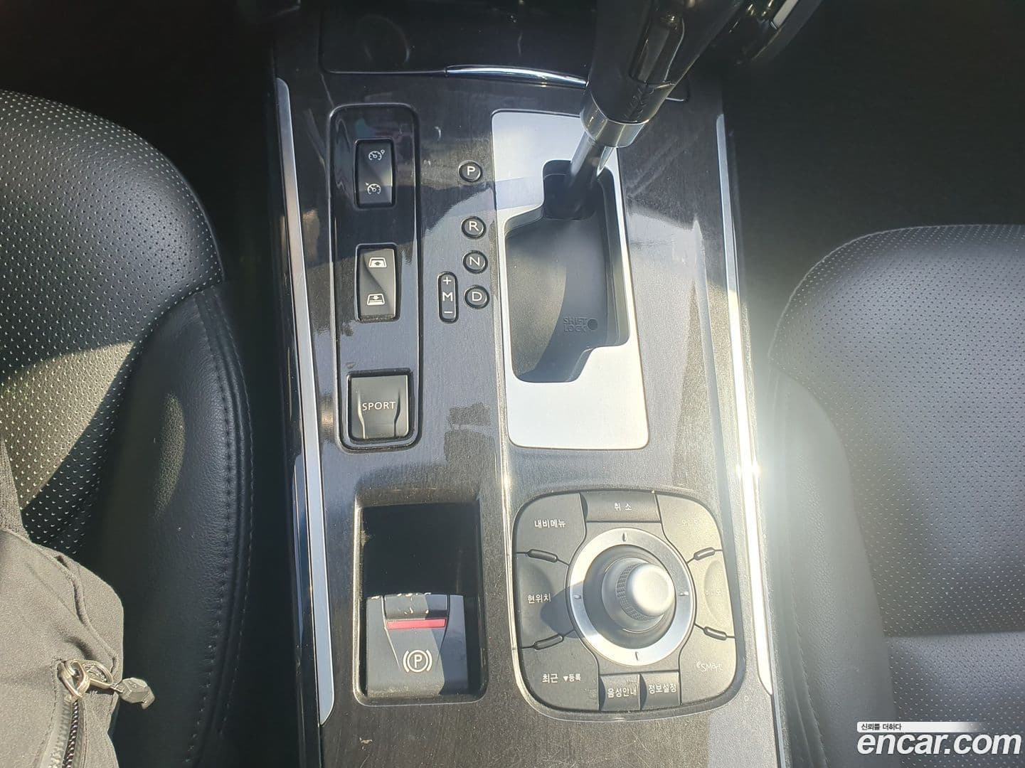 Main__Slider__Photo:SM7 Renault-KoreaSamsung 2017.4-11