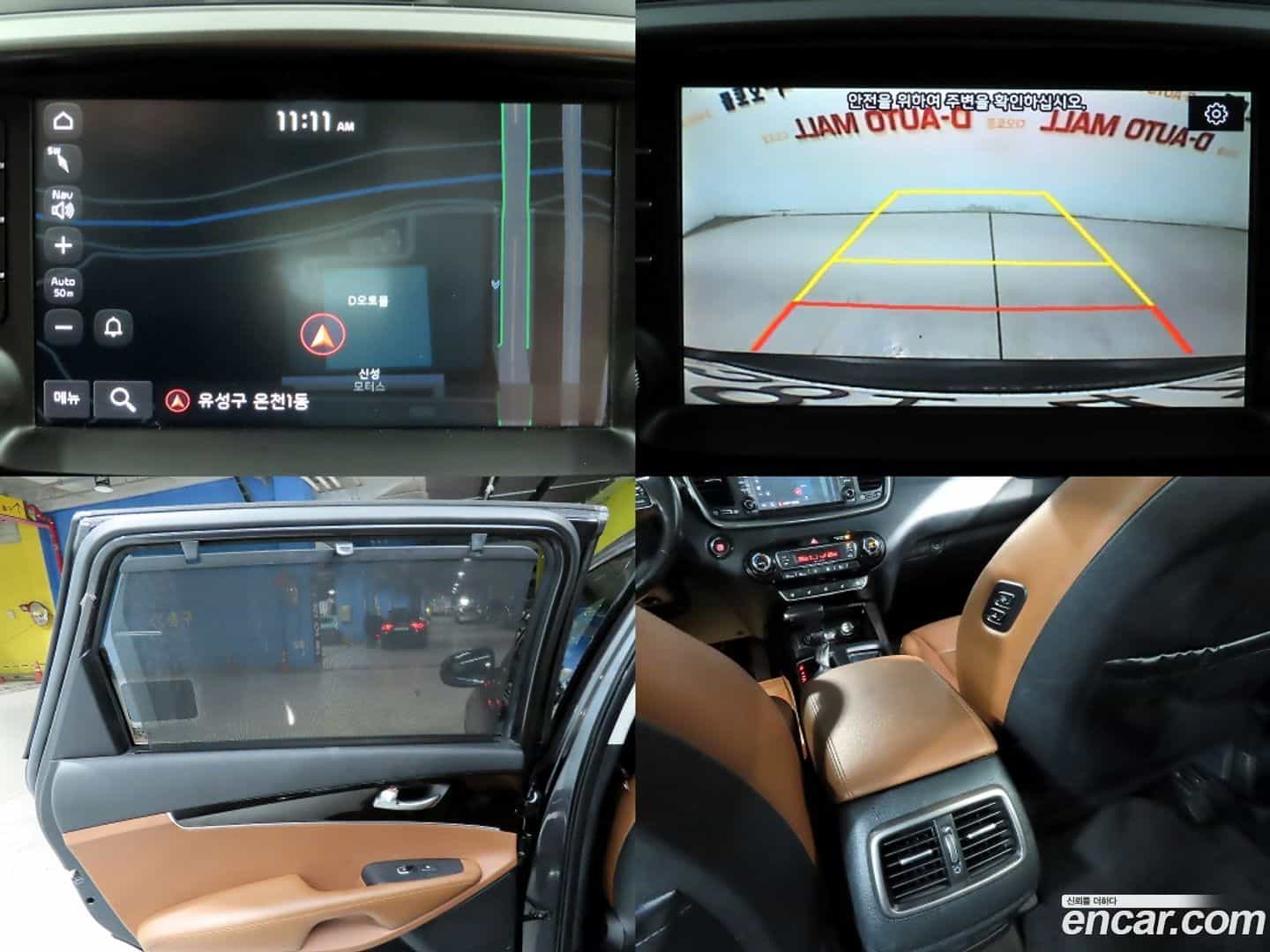 Sorento Kia 2018.0-OPTION-021