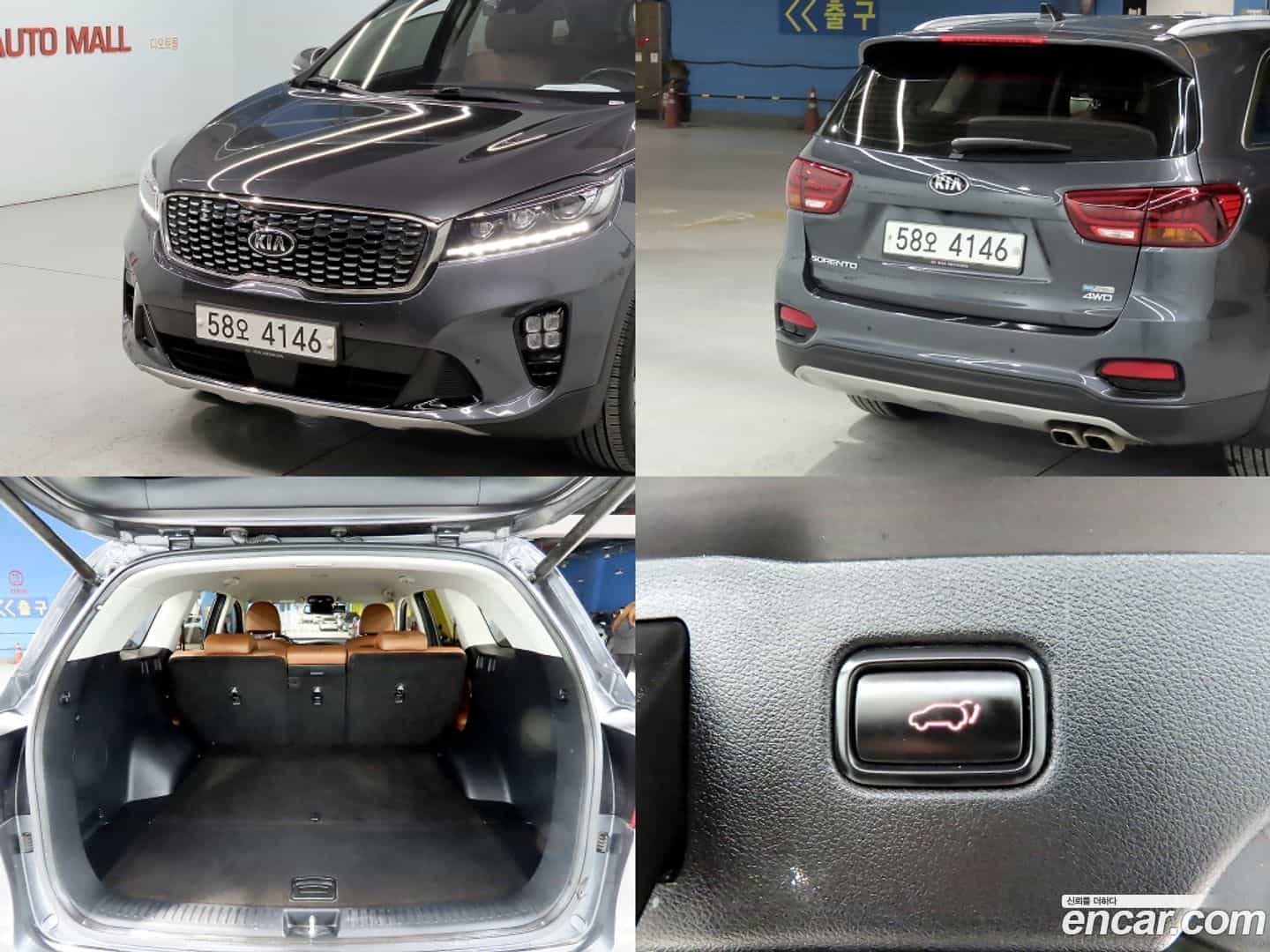 Sorento Kia 2018.0-OPTION-022
