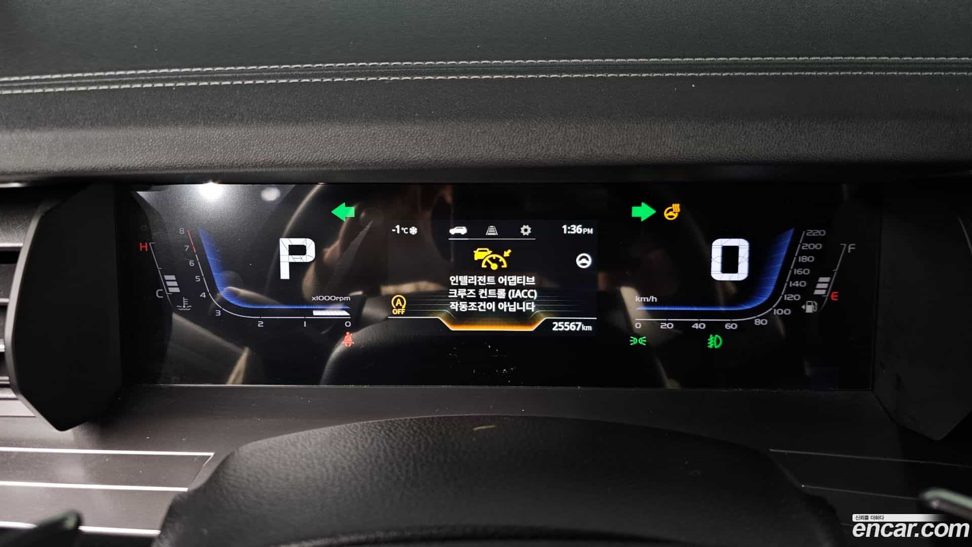 Torres KG_Mobility_Ssangyong 2023.5-INNER-008