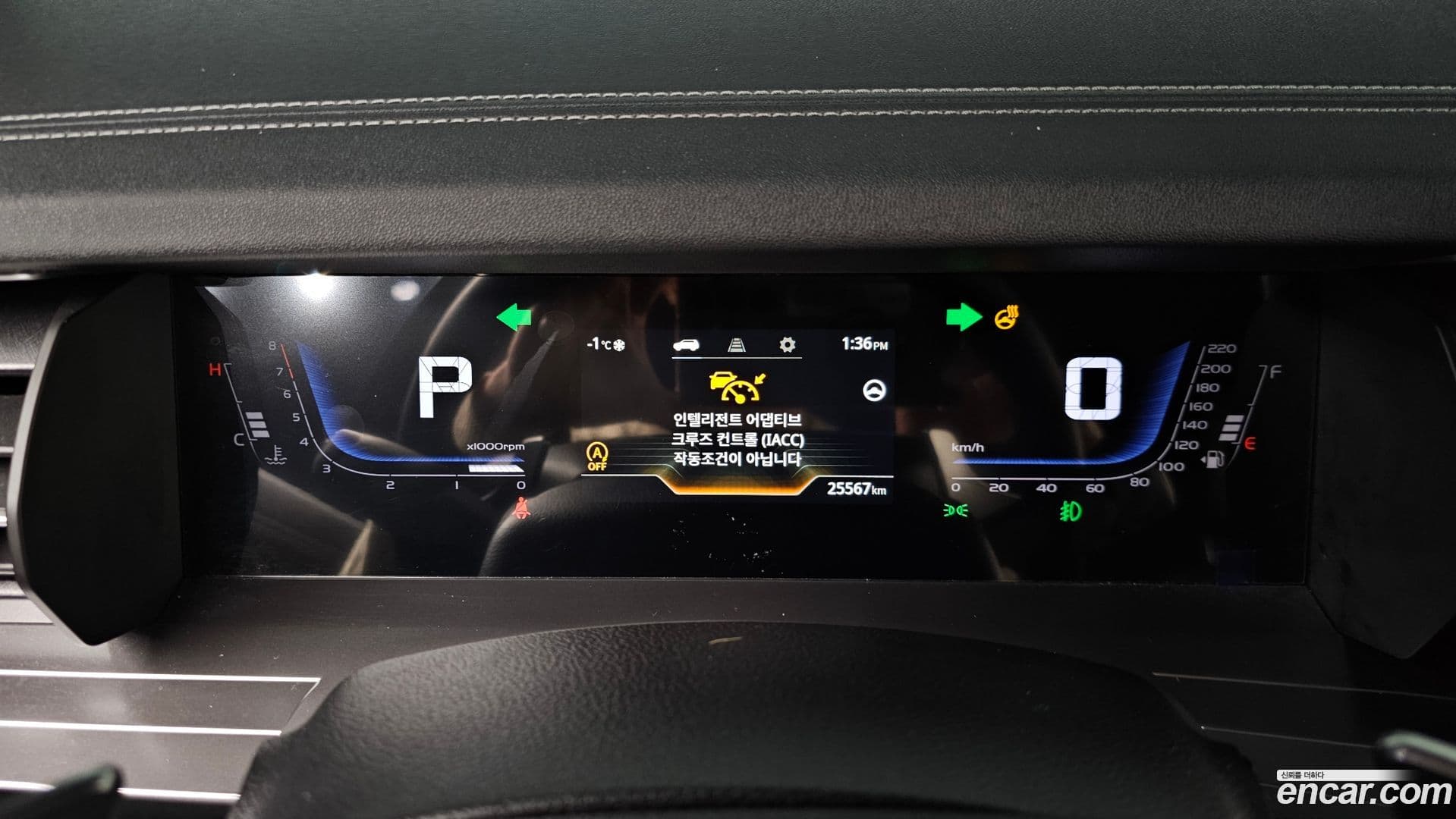 Main__Slider__Photo:Torres KG_Mobility_Ssangyong 2023.5-7