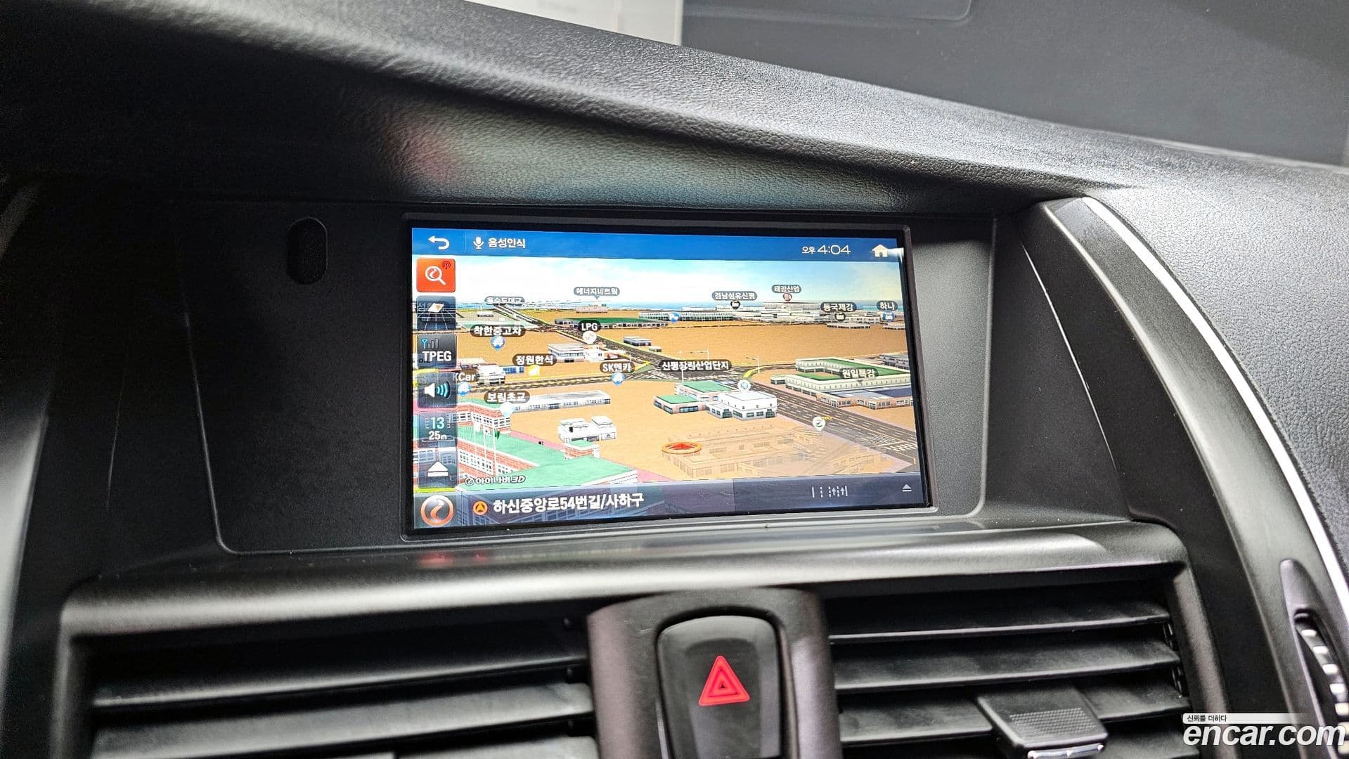 Main__Slider__Photo:SM7 Renault-KoreaSamsung 2015.10-13