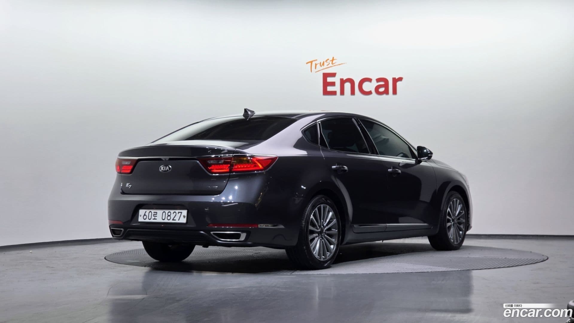 Main__Slider__Photo:K7 Kia 2016.1-1